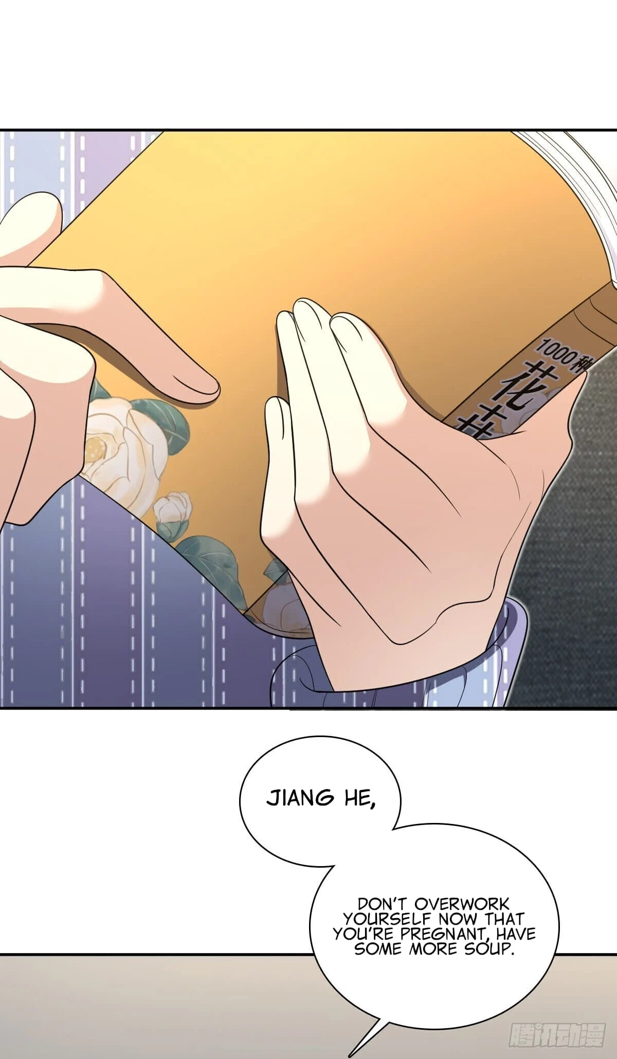My Wife Is From a Thousand Years Ago Chapter 333 144 2
