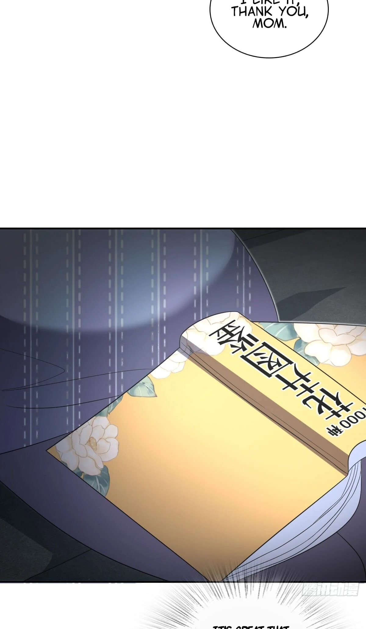 My Wife Is From a Thousand Years Ago Chapter 333 147 5