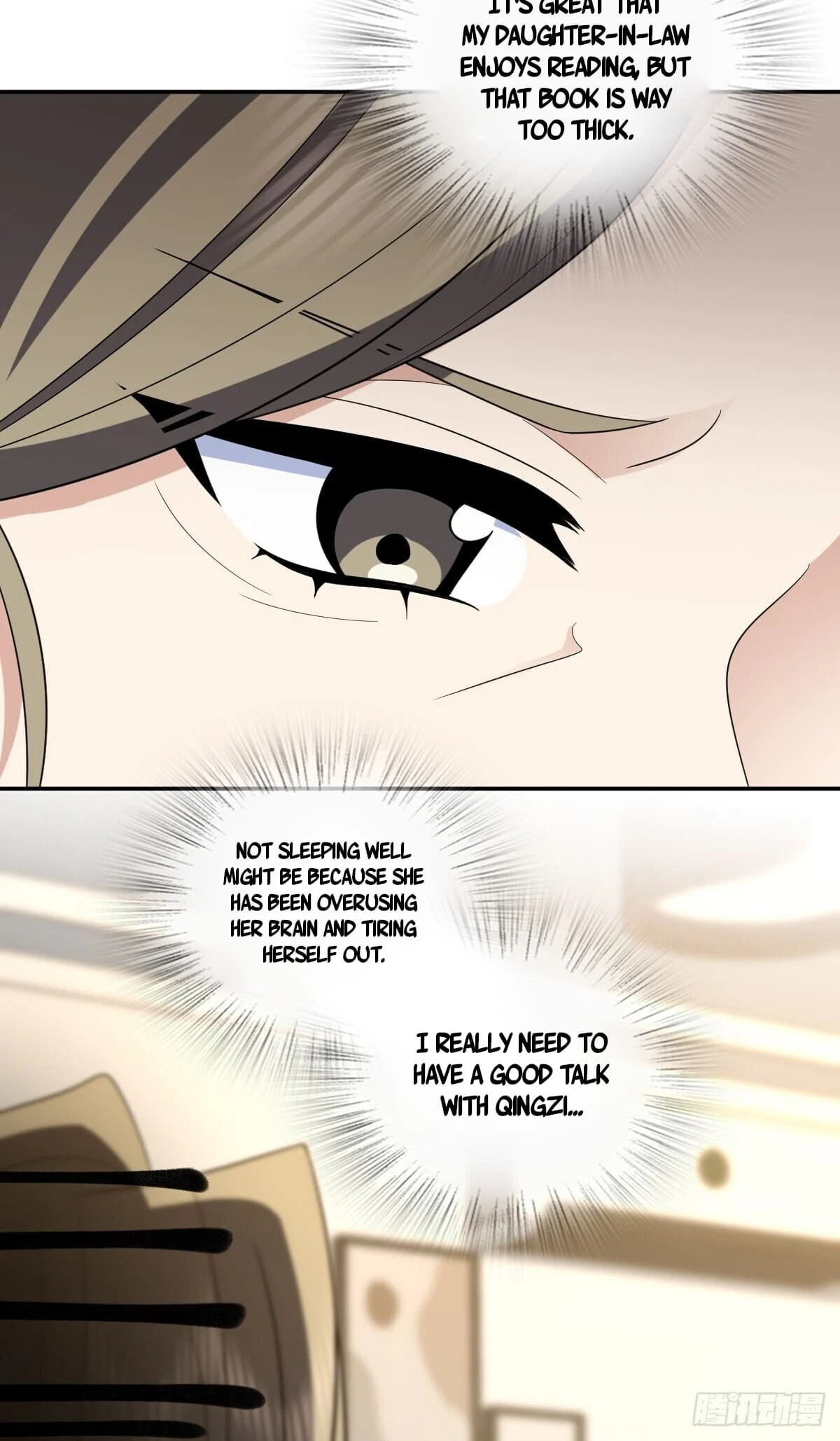 My Wife Is From a Thousand Years Ago Chapter 333 148 6