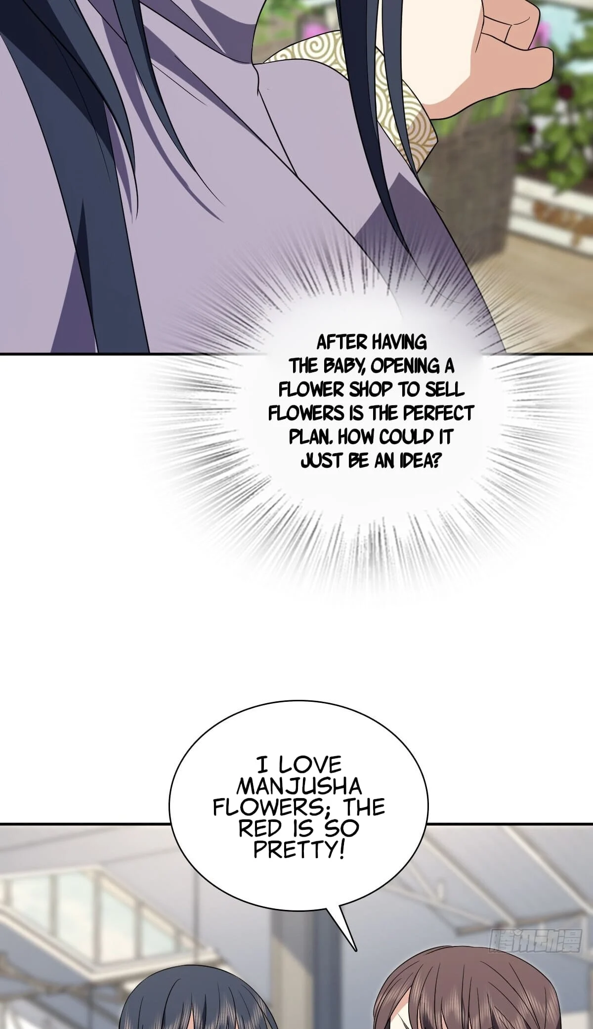 My Wife Is From a Thousand Years Ago Chapter 334 201 35