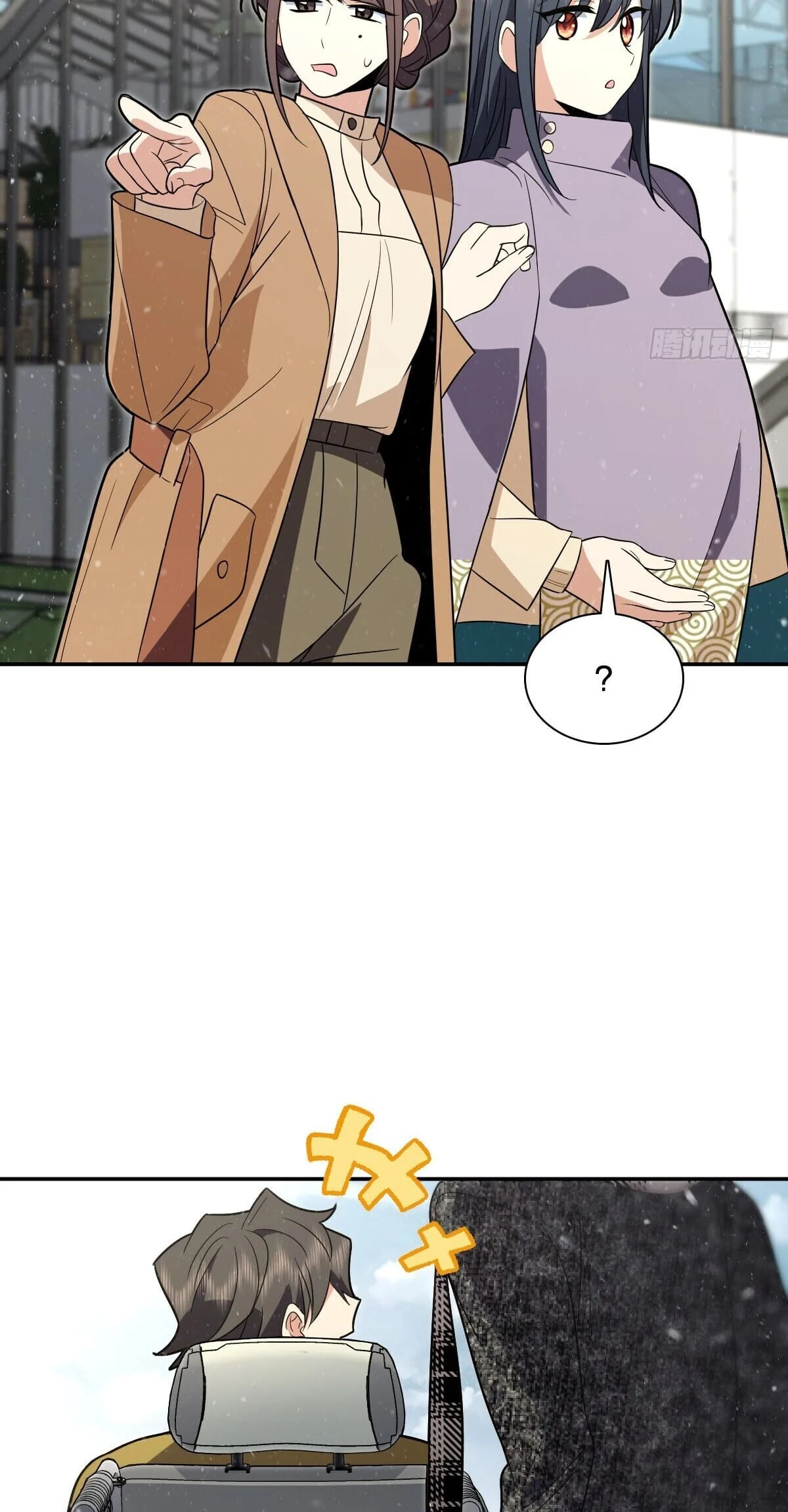 My Wife Is From a Thousand Years Ago Chapter 334 216 50