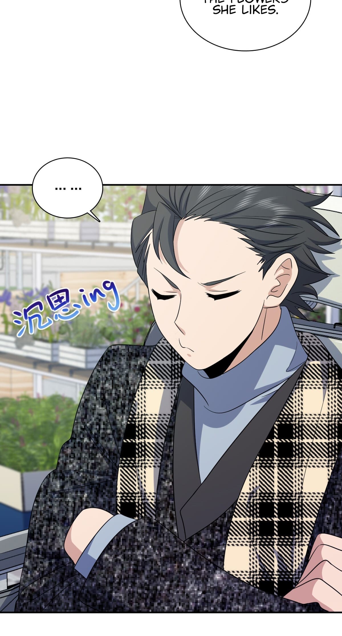 My Wife Is From a Thousand Years Ago Chapter 335 188 19