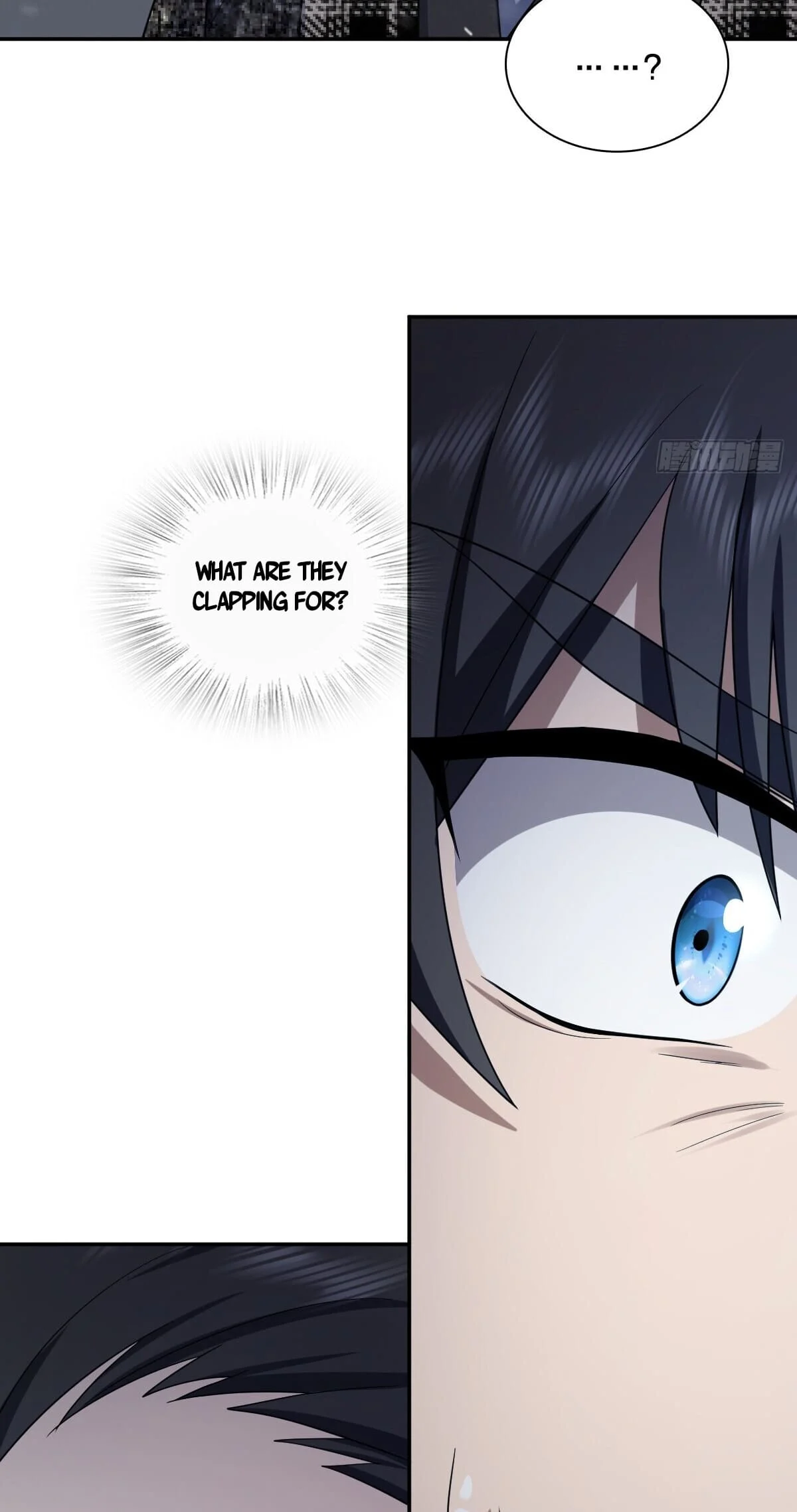 My Wife Is From a Thousand Years Ago Chapter 335 221 52