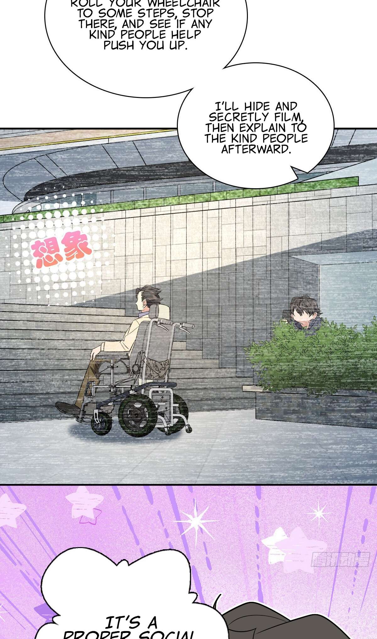 My Wife Is From a Thousand Years Ago Chapter 338 188 40