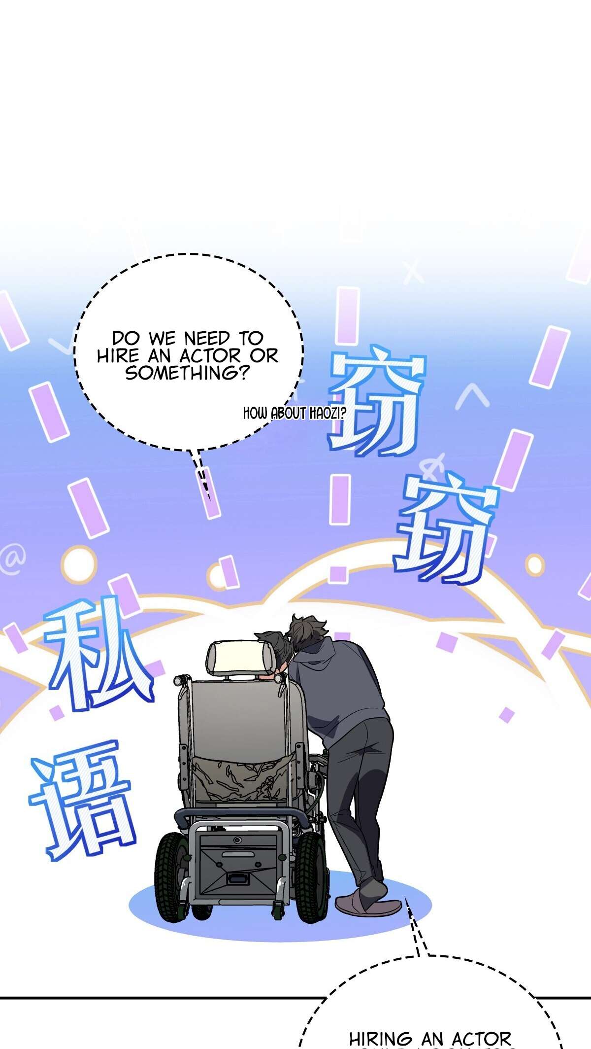 My Wife Is From a Thousand Years Ago Chapter 338 192 44