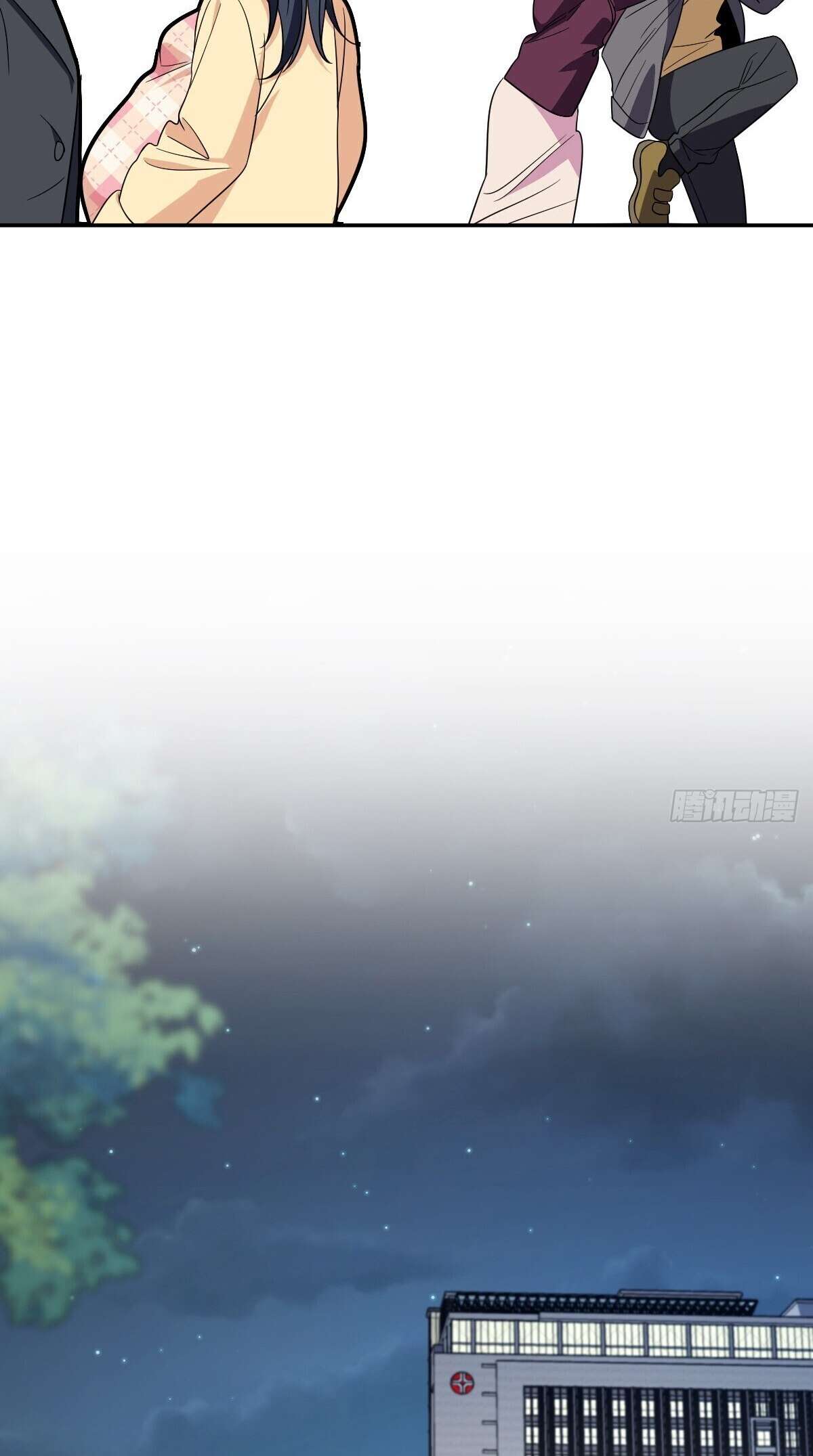 My Wife Is From a Thousand Years Ago Chapter 340 179 19