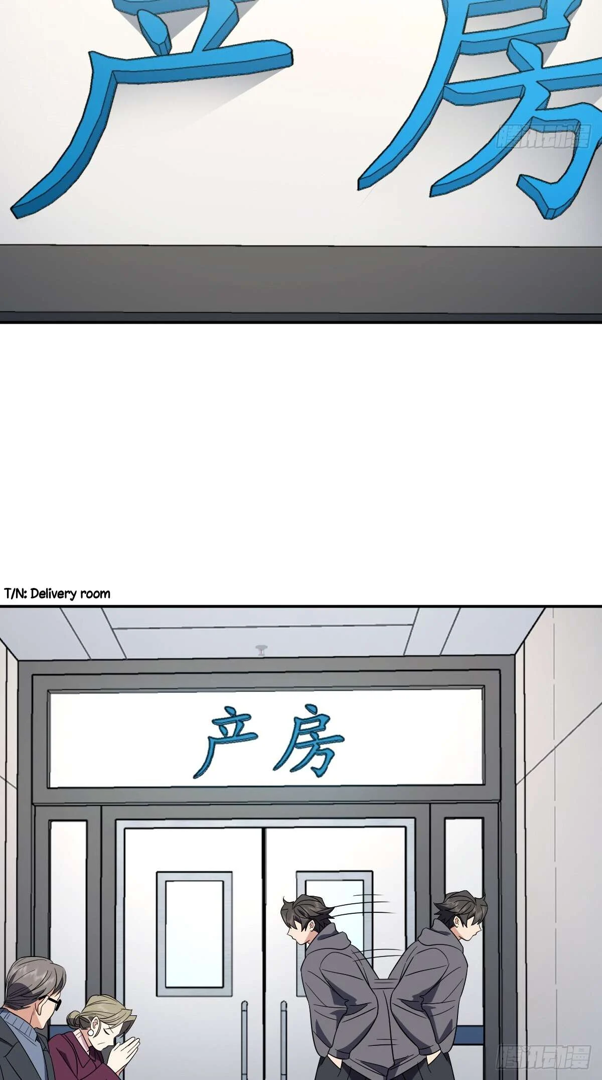 My Wife Is From a Thousand Years Ago Chapter 340 193 33