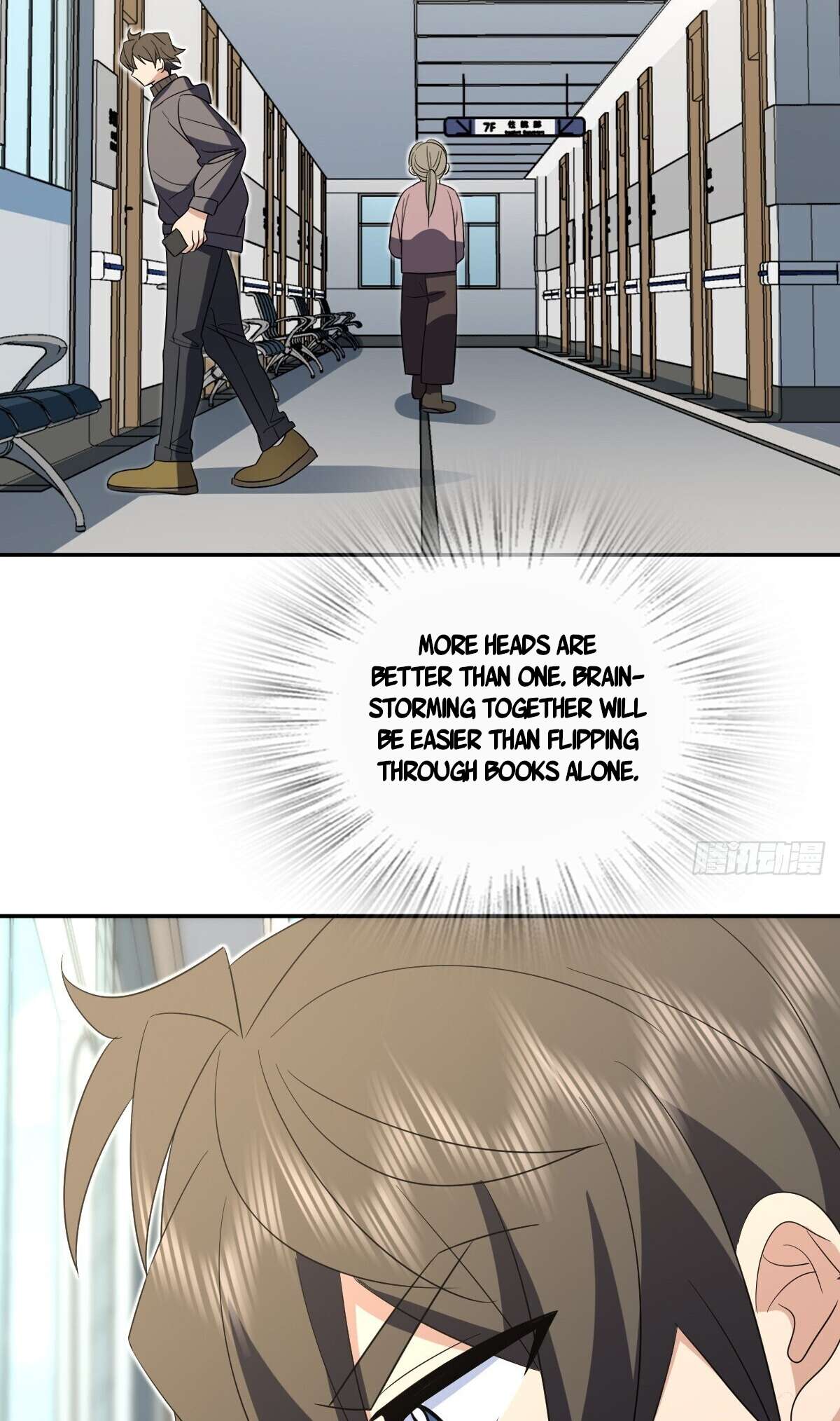 My Wife Is From a Thousand Years Ago Chapter 341 170 37