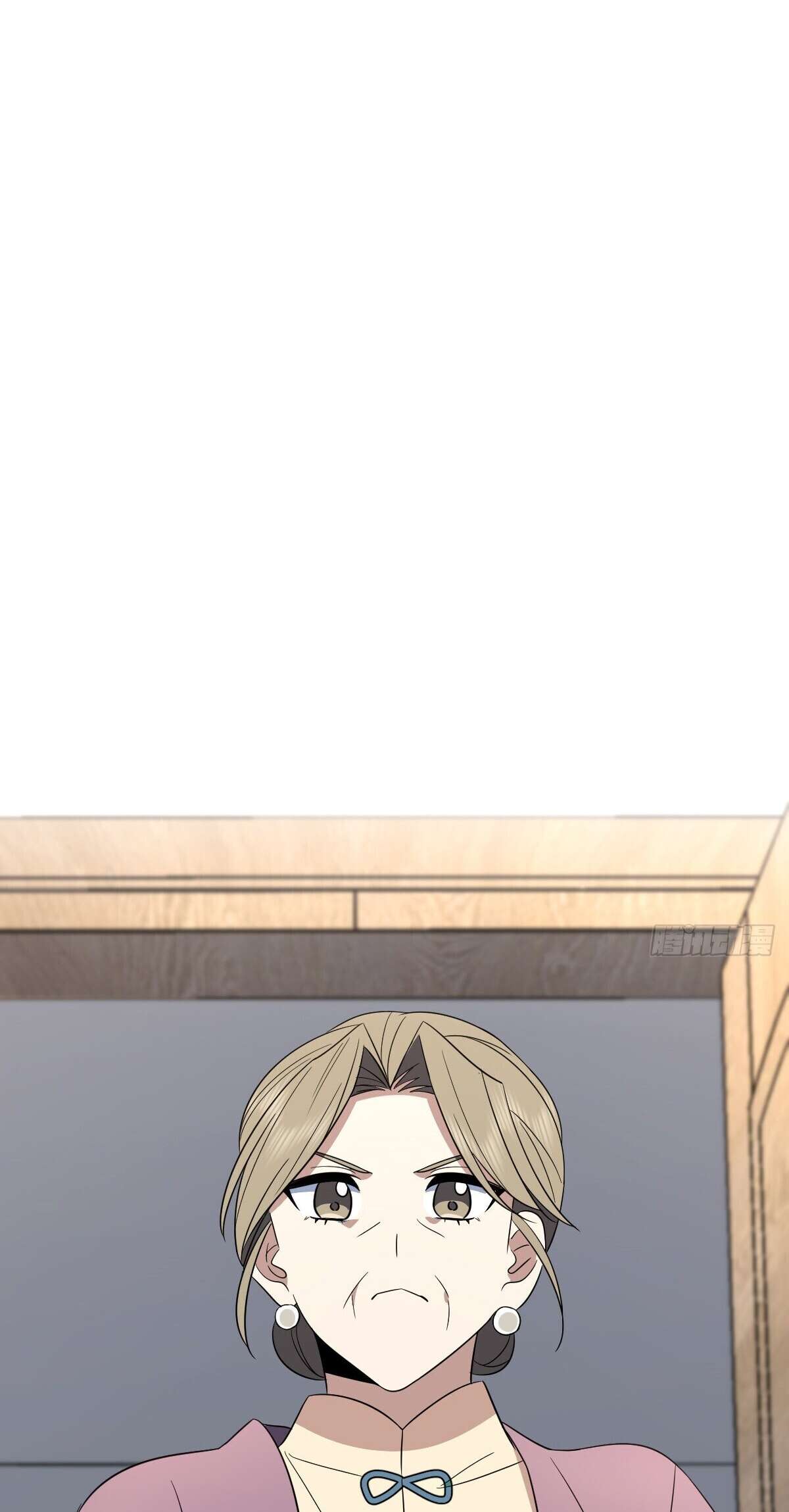 My Wife Is From a Thousand Years Ago Chapter 342 197 25