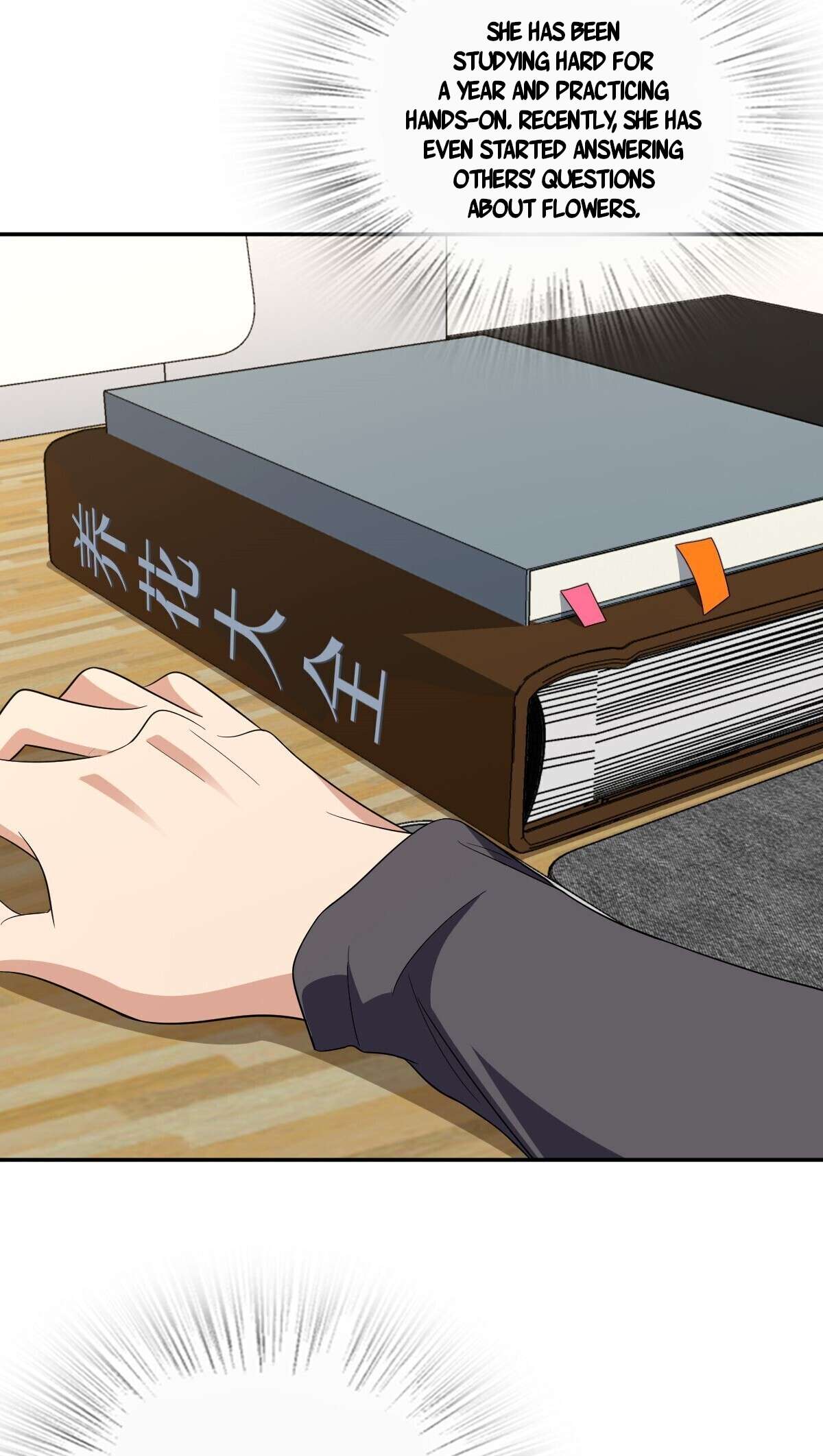 My Wife Is From a Thousand Years Ago Chapter 344 173 25