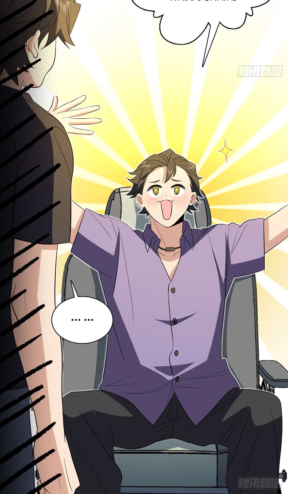 My Wife Is From a Thousand Years Ago Chapter 345 177 32