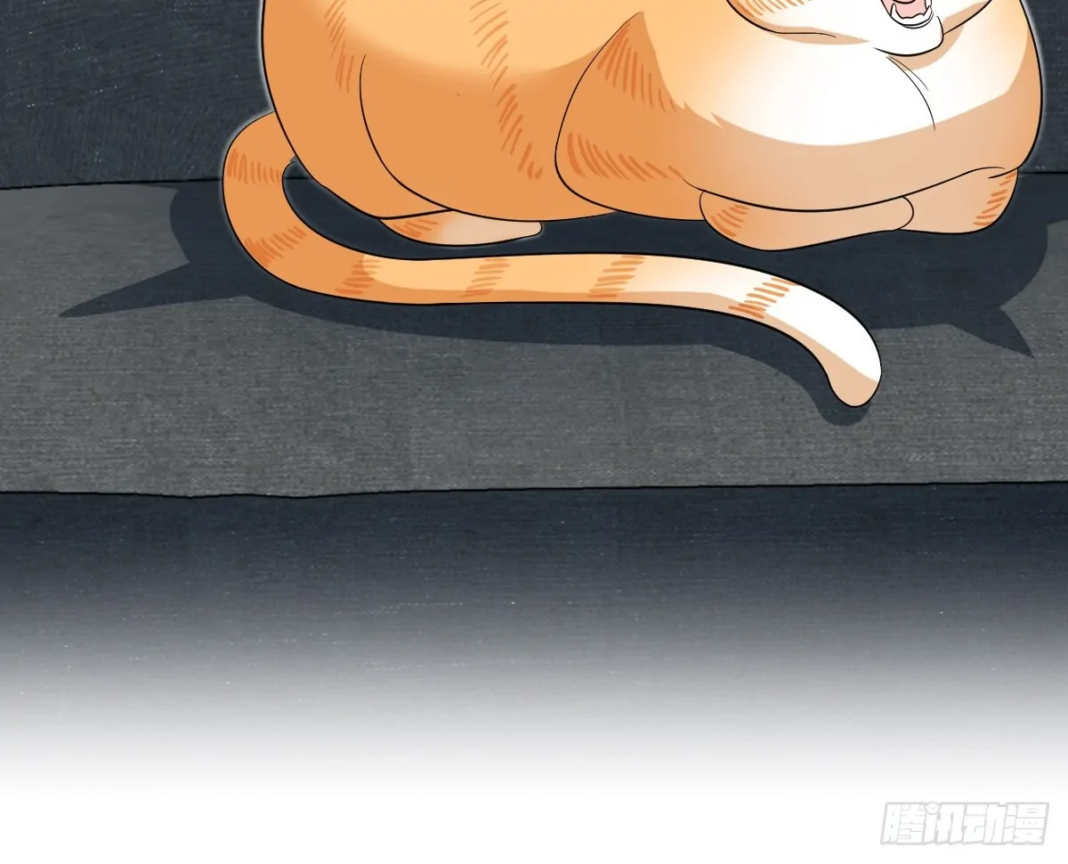My Wife Is From a Thousand Years Ago Chapter 347 410 100