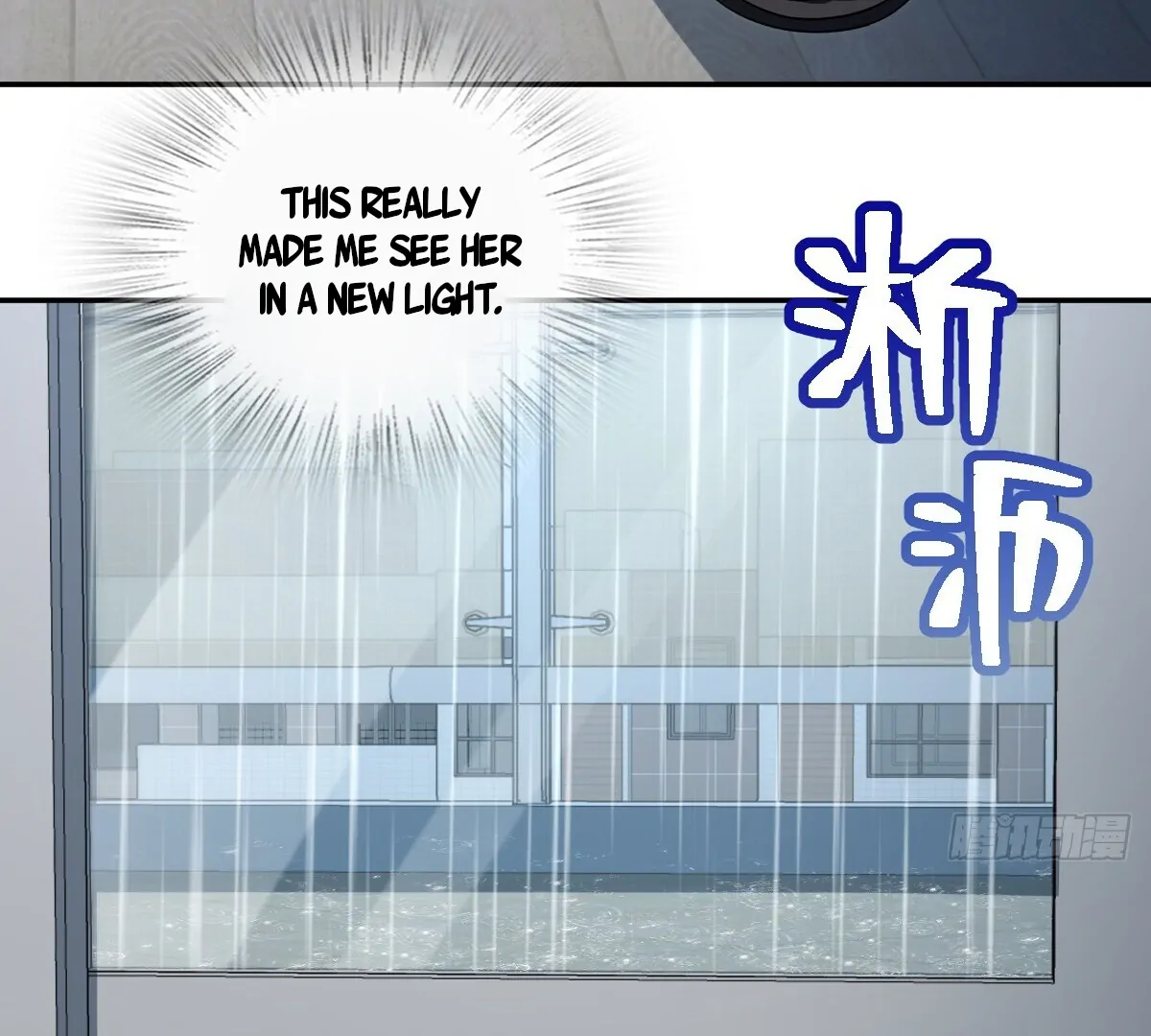 My Wife Is From a Thousand Years Ago Chapter 347 363 53