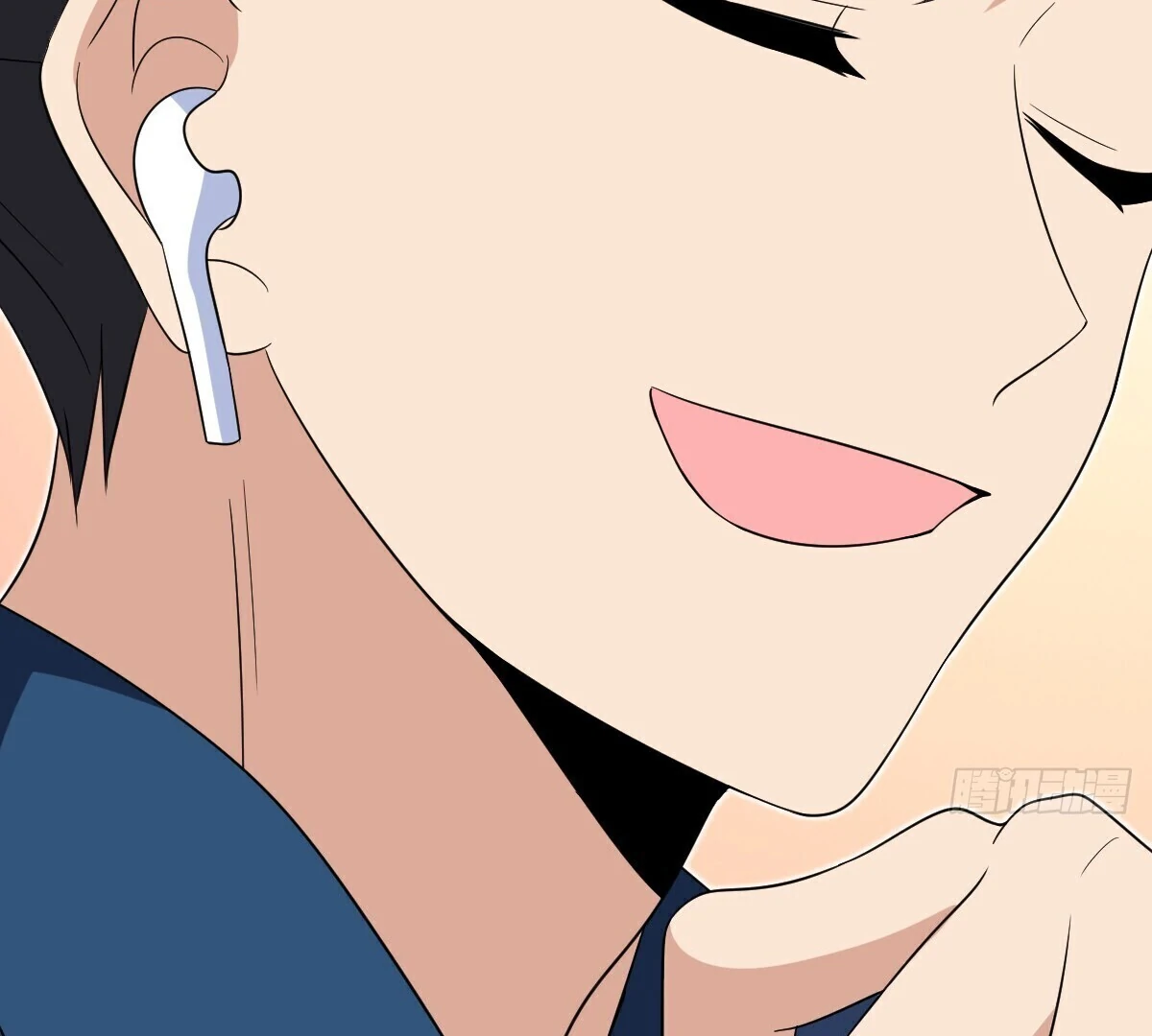 My Wife Is From a Thousand Years Ago Chapter 347 380 70