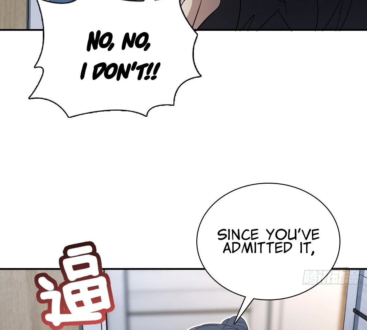 My Wife Is From a Thousand Years Ago Chapter 347 394 84