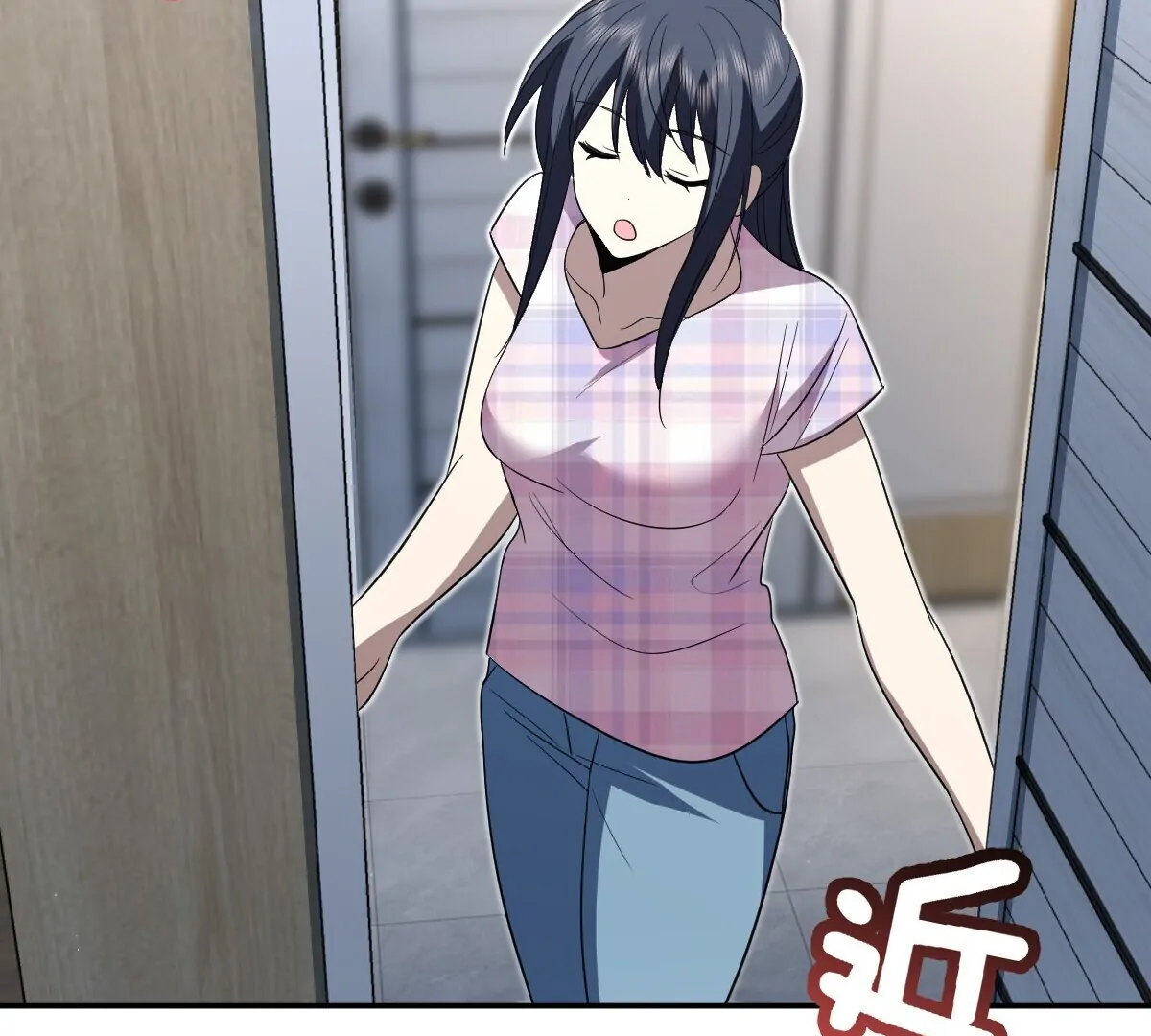 My Wife Is From a Thousand Years Ago Chapter 347 395 85