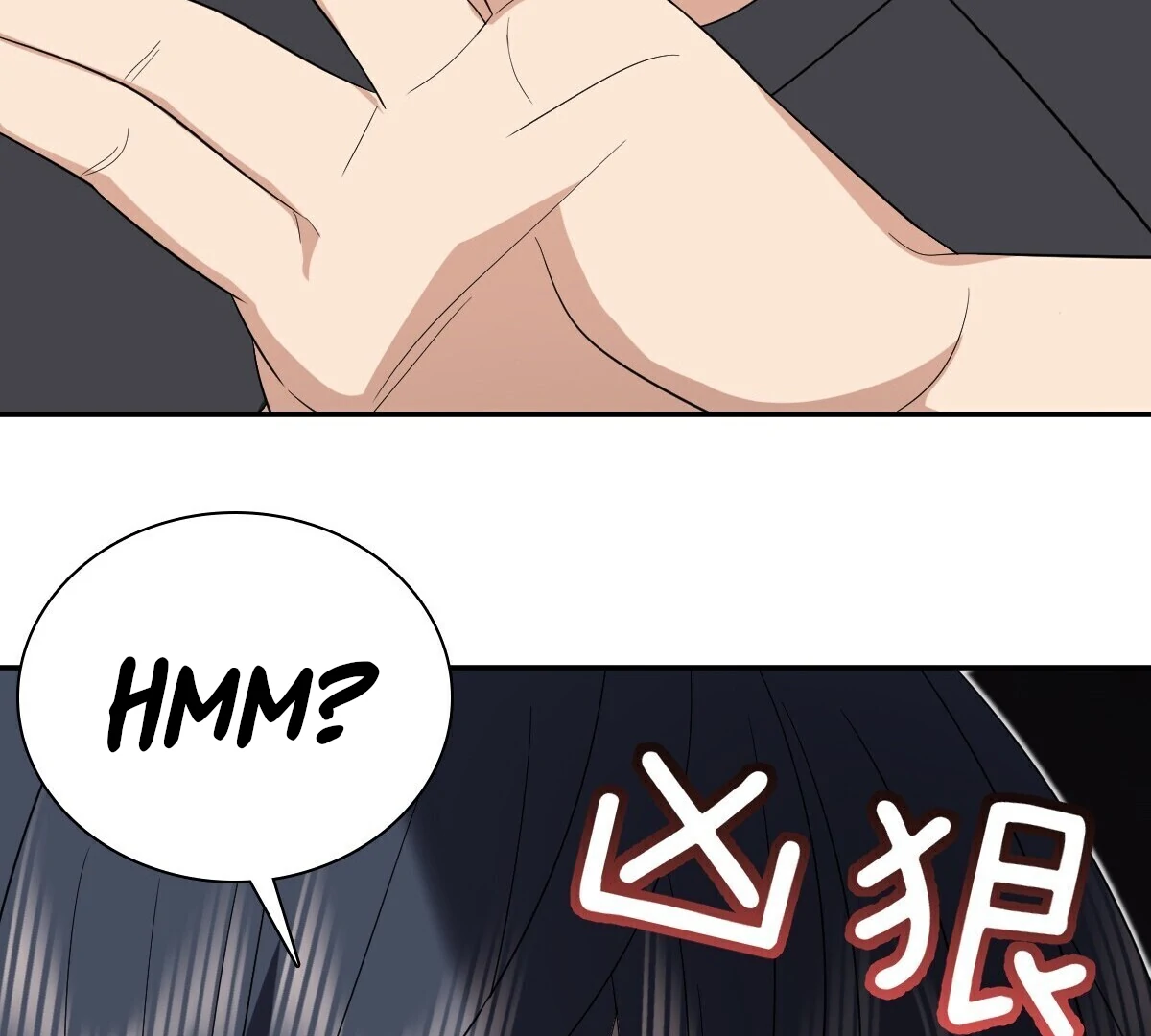My Wife Is From a Thousand Years Ago Chapter 347 404 94