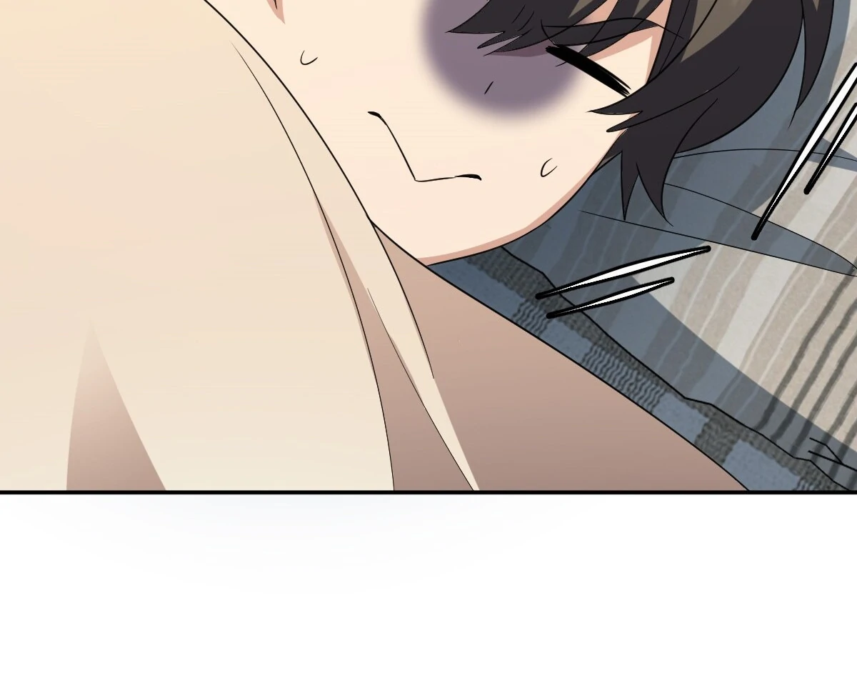 My Wife Is From a Thousand Years Ago Chapter 349 347 34