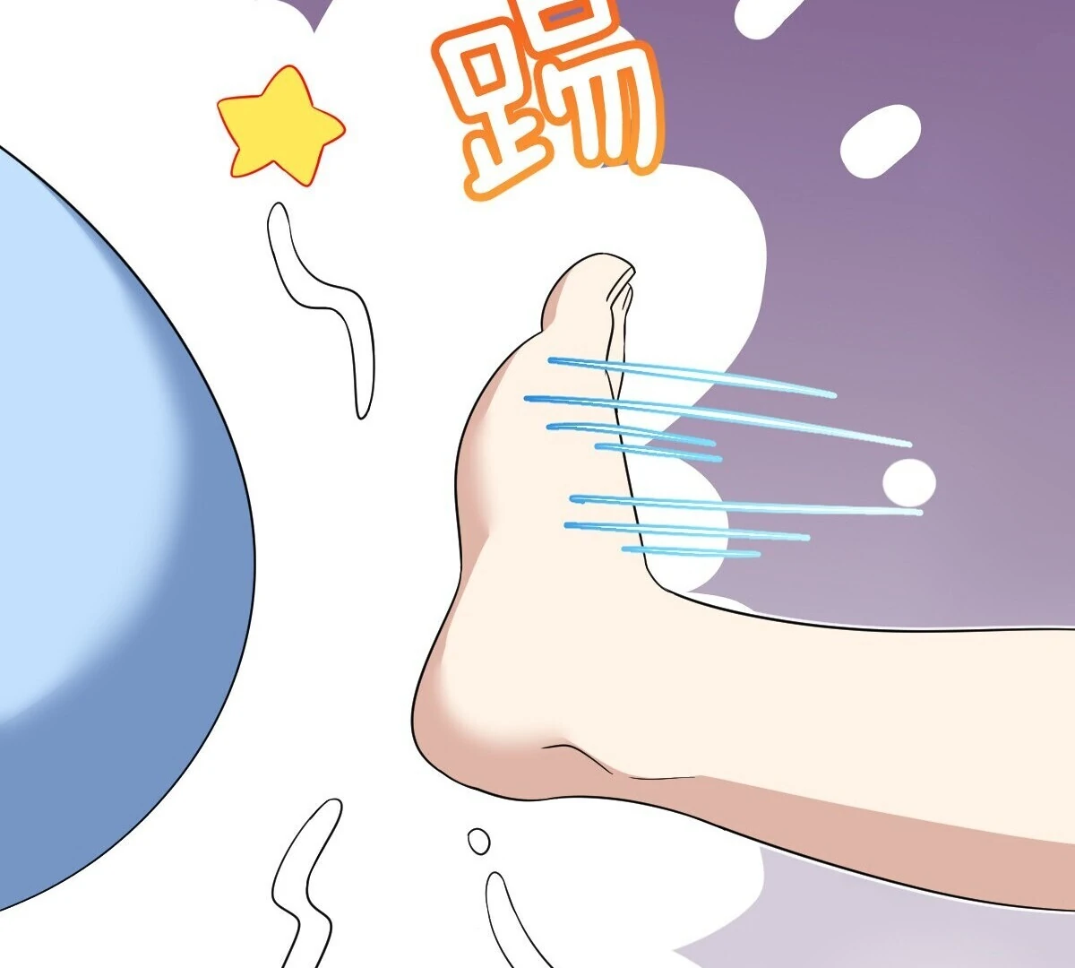 My Wife Is From a Thousand Years Ago Chapter 349 352 39