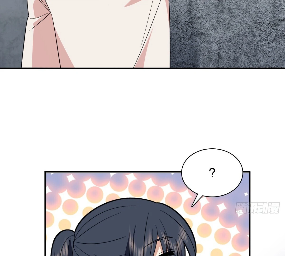My Wife Is From a Thousand Years Ago Chapter 350 398 94