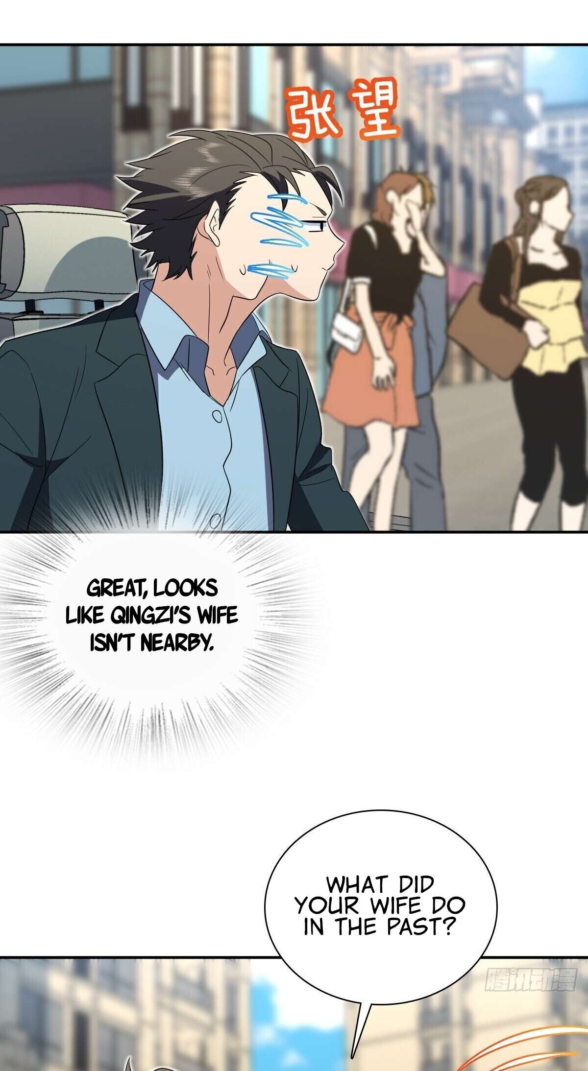My Wife Is From a Thousand Years Ago Chapter 351 131 13