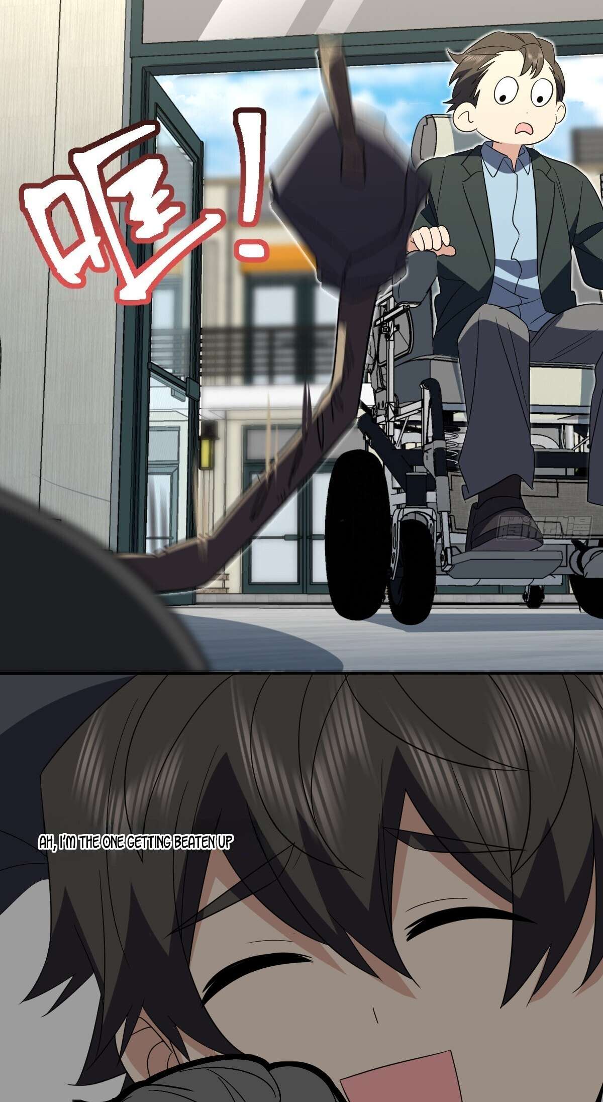 My Wife Is From a Thousand Years Ago Chapter 351 122 4