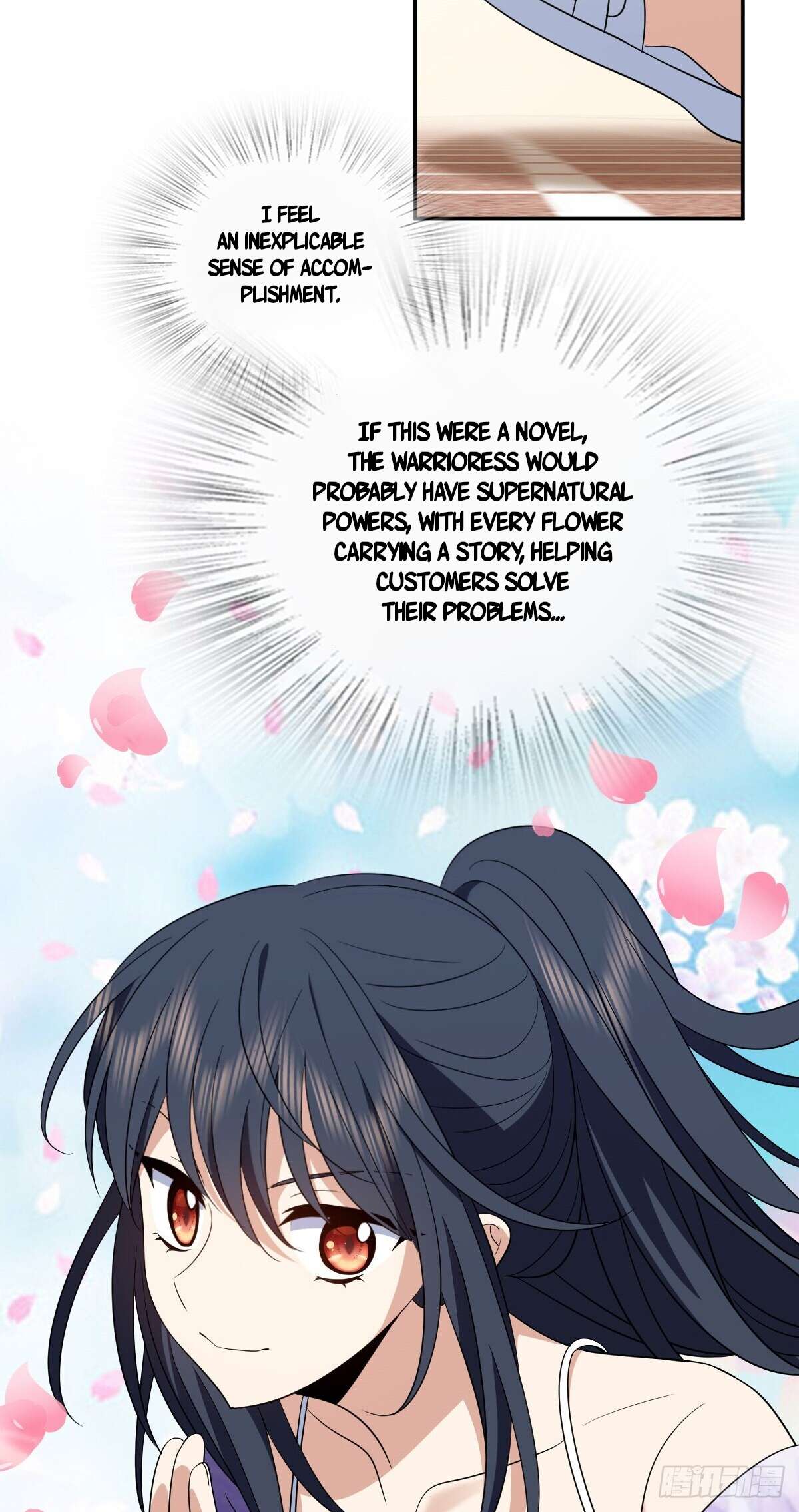 My Wife Is From a Thousand Years Ago Chapter 352 169 27