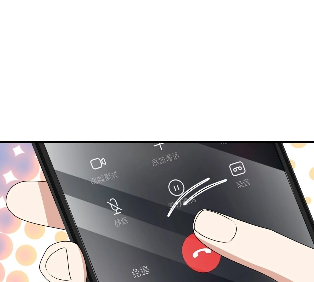 106