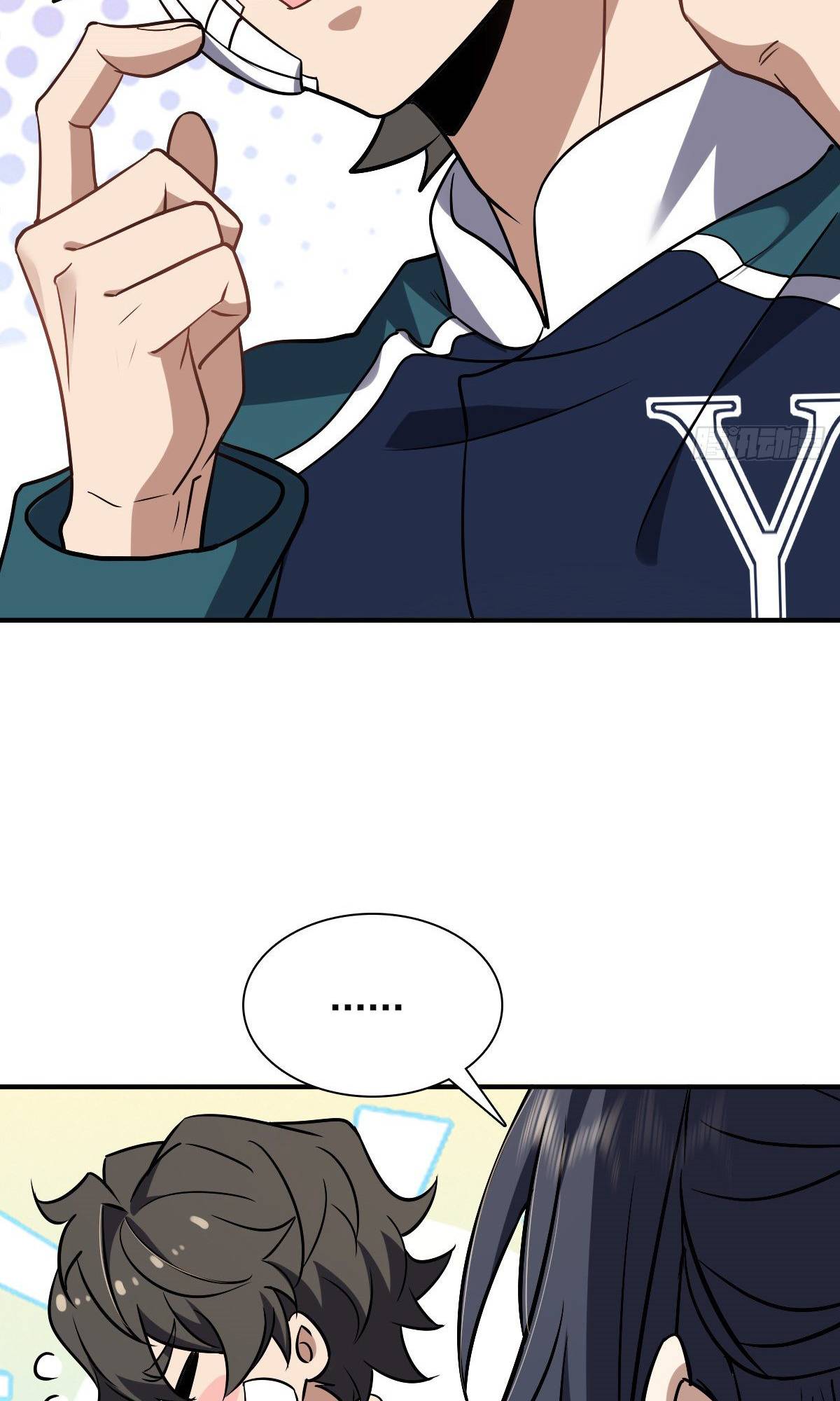 My Wife Is From a Thousand Years Ago Chapter 36 229 54