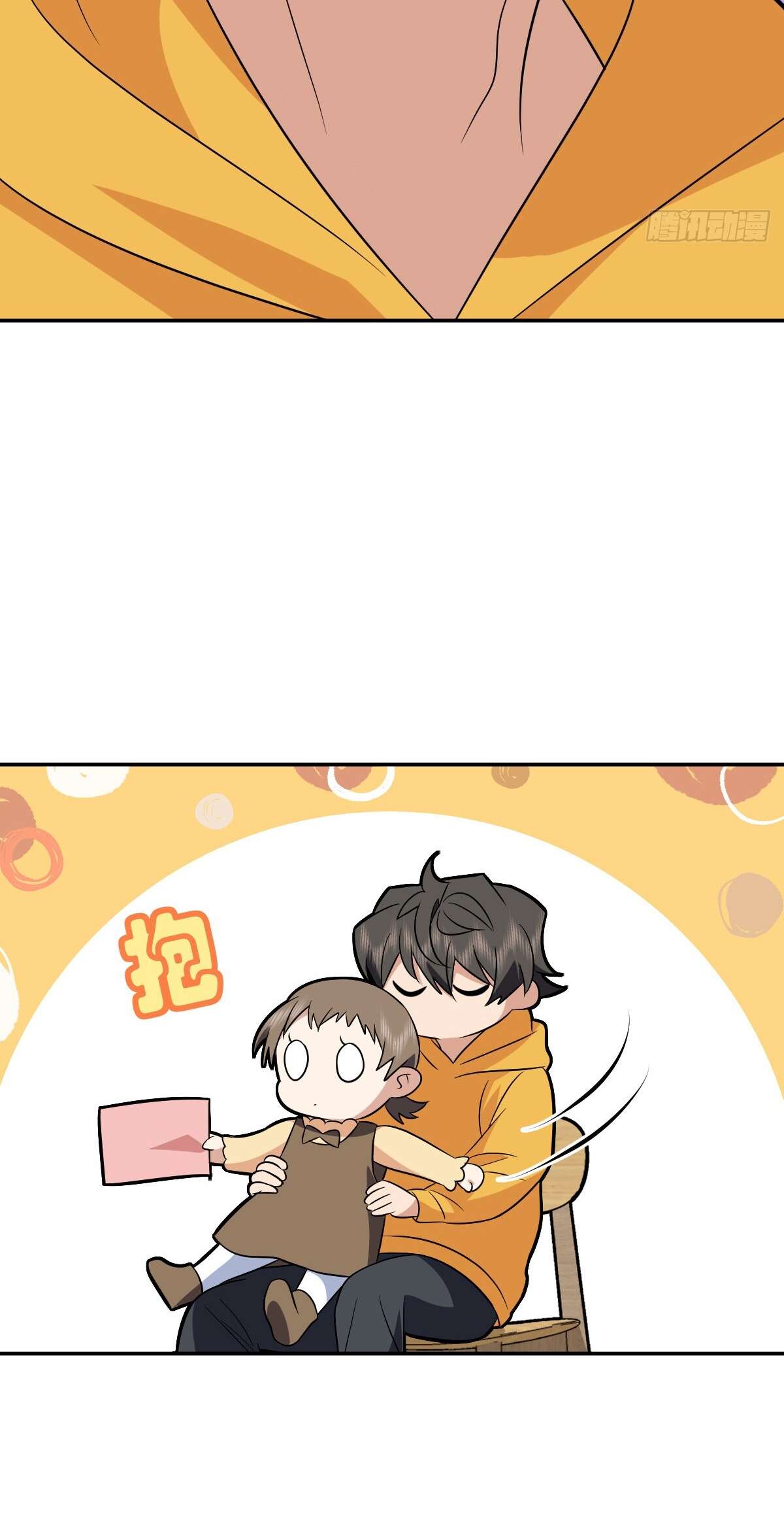 My Wife Is From a Thousand Years Ago Chapter 364 196 30