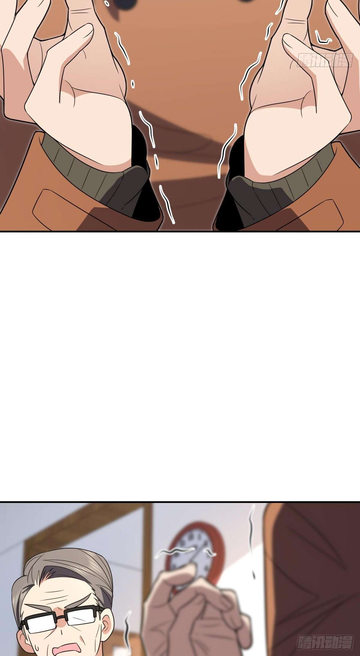My Wife Is From a Thousand Years Ago Chapter 370 193 42