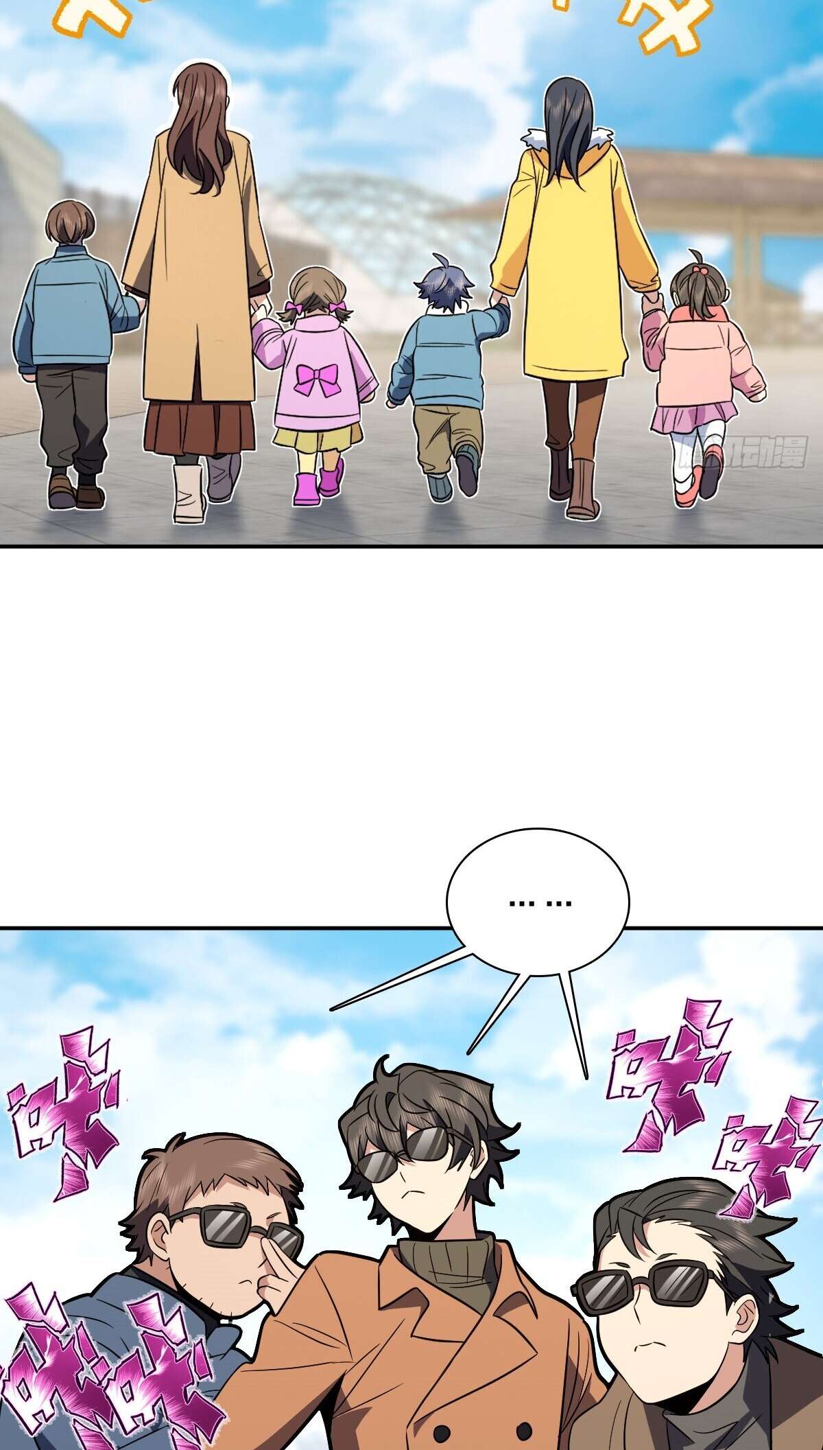 My Wife Is From a Thousand Years Ago Chapter 374 160 18