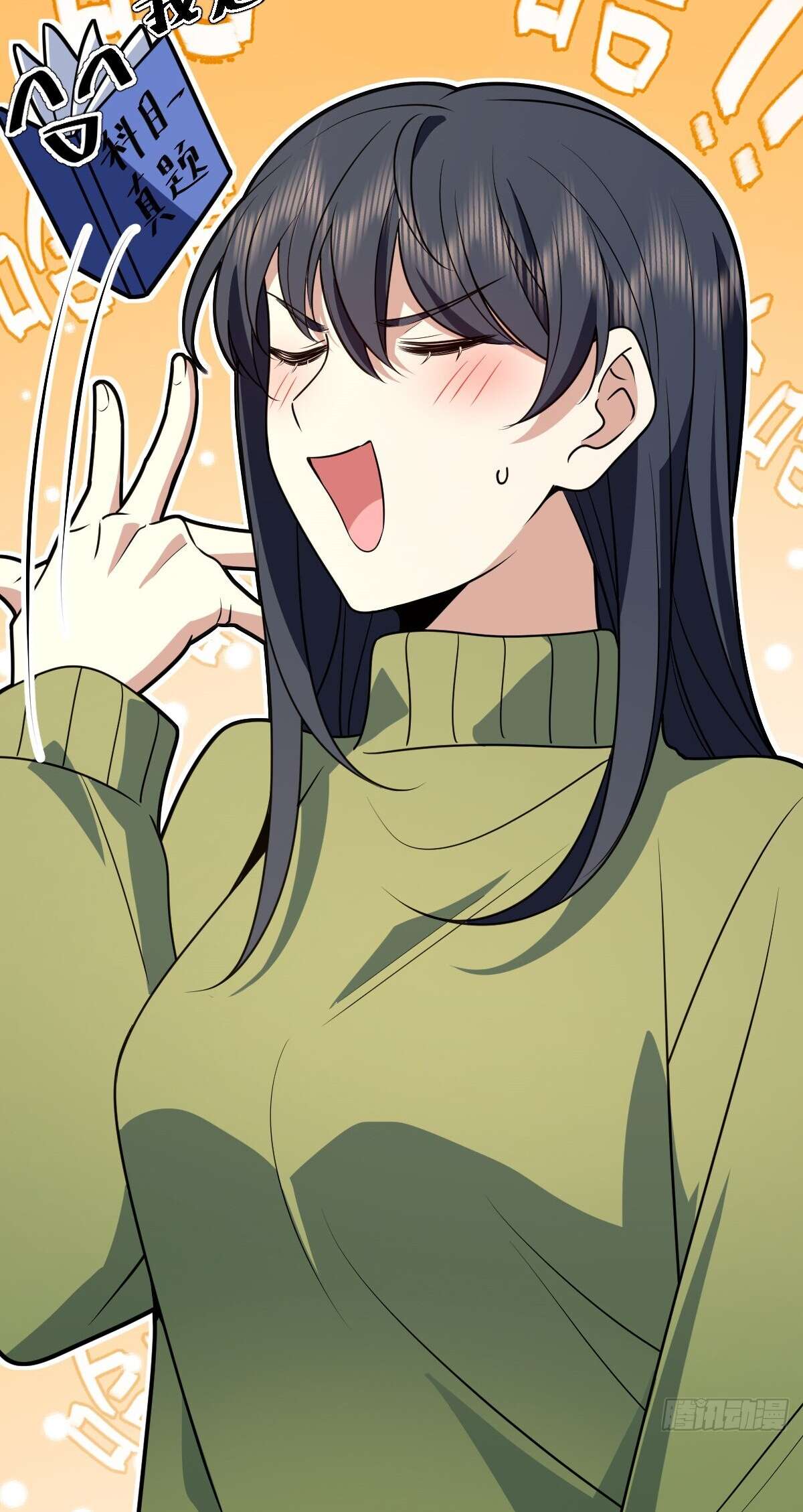 32