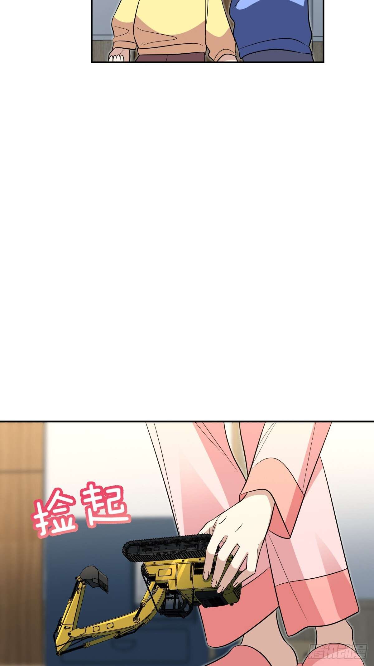 My Wife Is From a Thousand Years Ago Chapter 377 186 11
