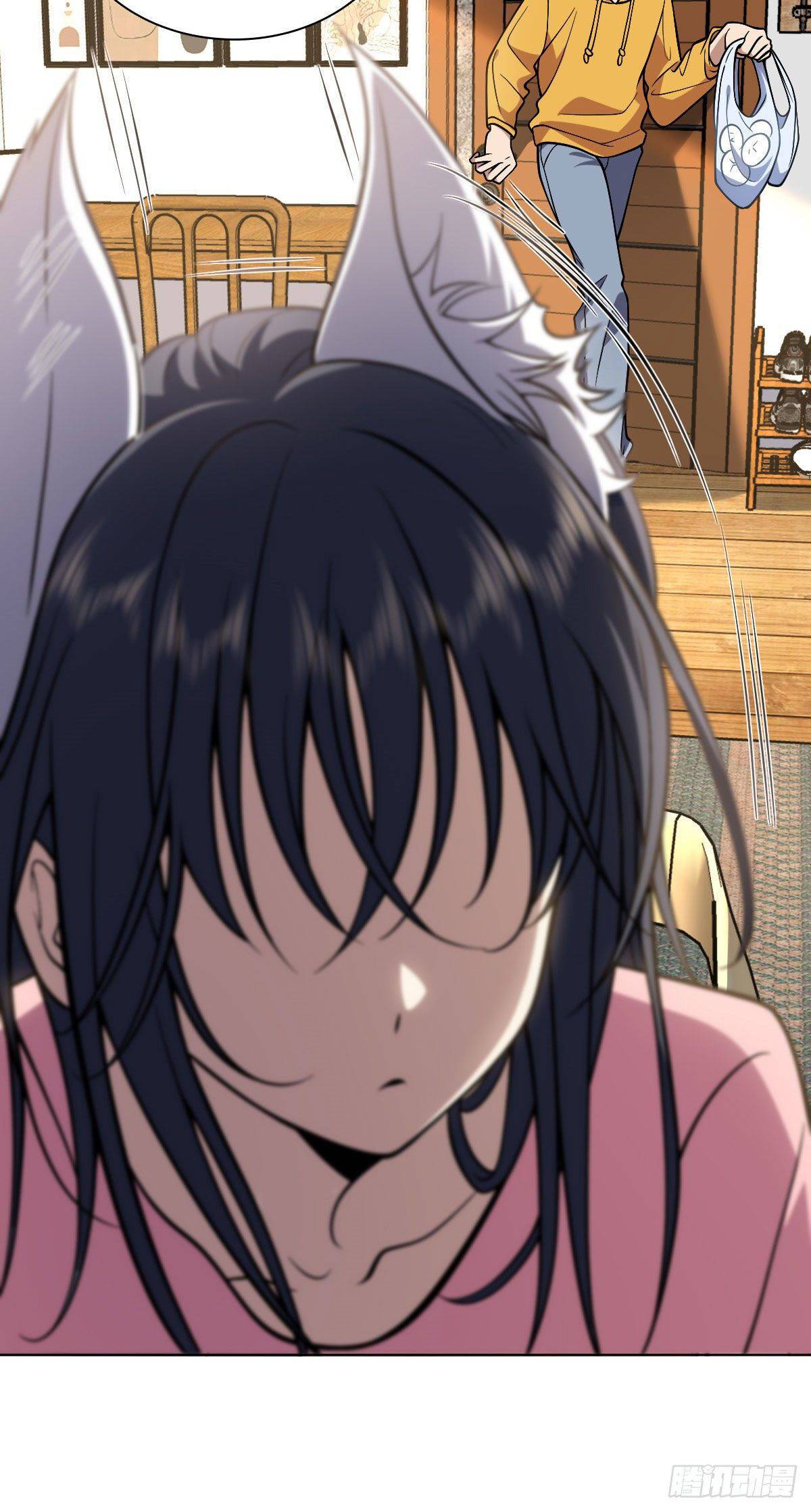My Wife Is From a Thousand Years Ago Chapter 38 151 6