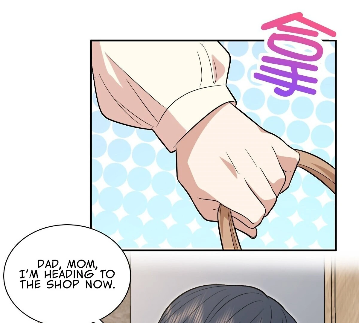 My Wife Is From a Thousand Years Ago Chapter 392 451 105