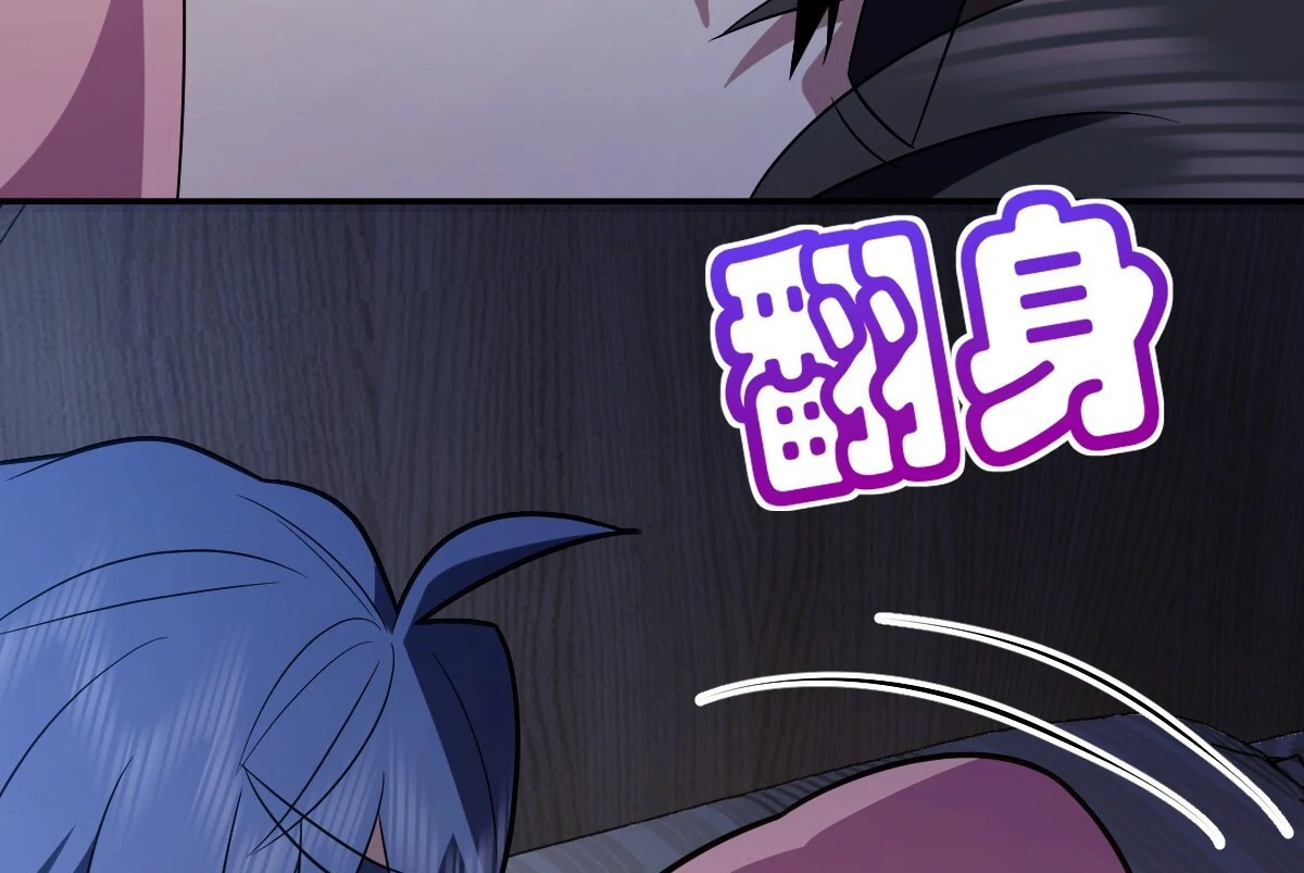 My Wife Is From a Thousand Years Ago Chapter 392 418 72