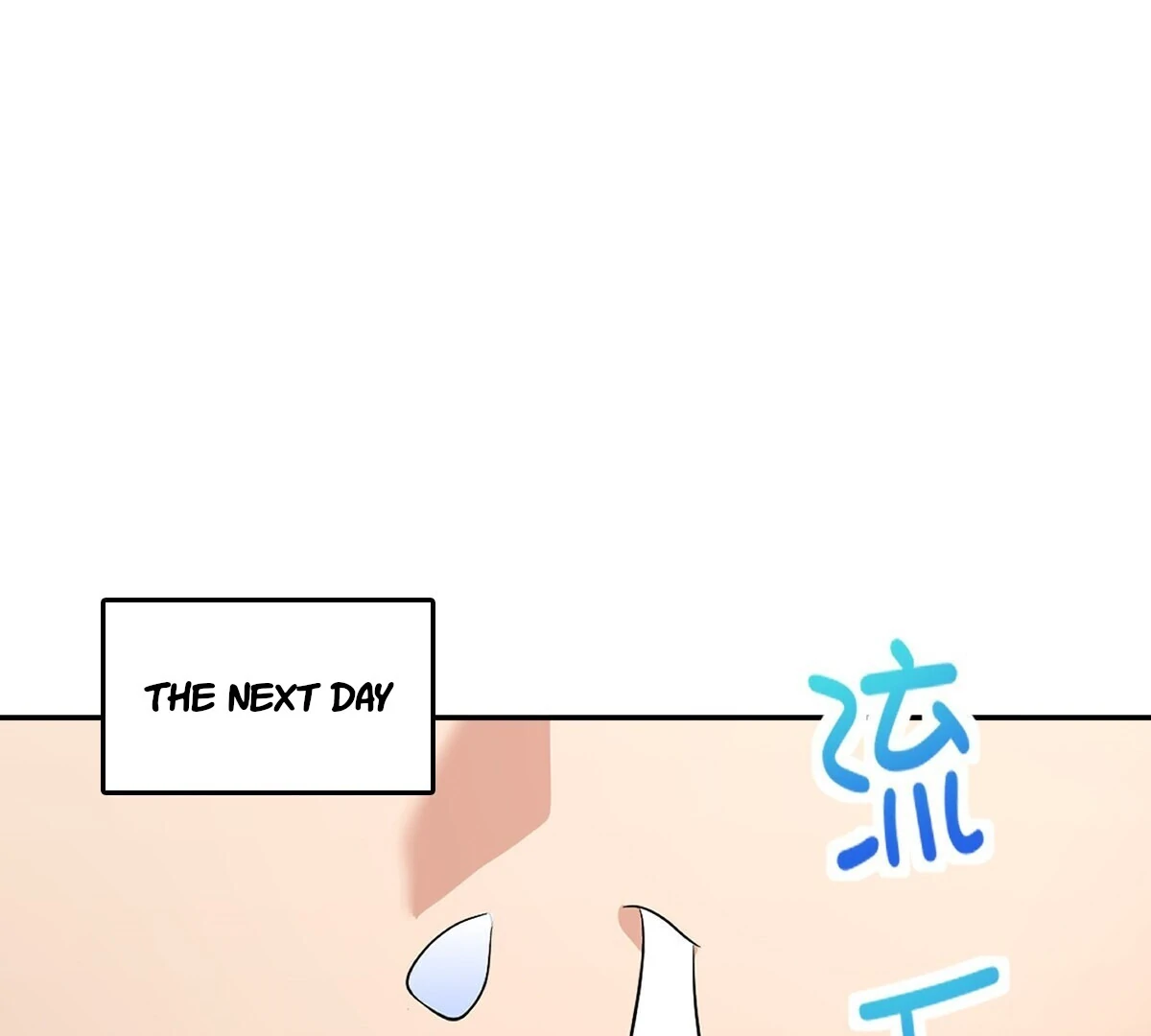 My Wife Is From a Thousand Years Ago Chapter 392 426 80