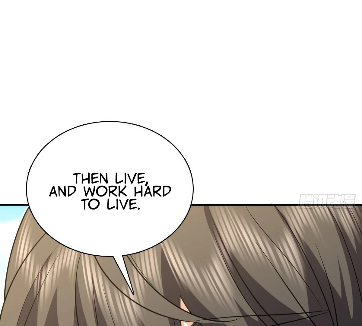 My Wife Is From a Thousand Years Ago Chapter 397 459 108