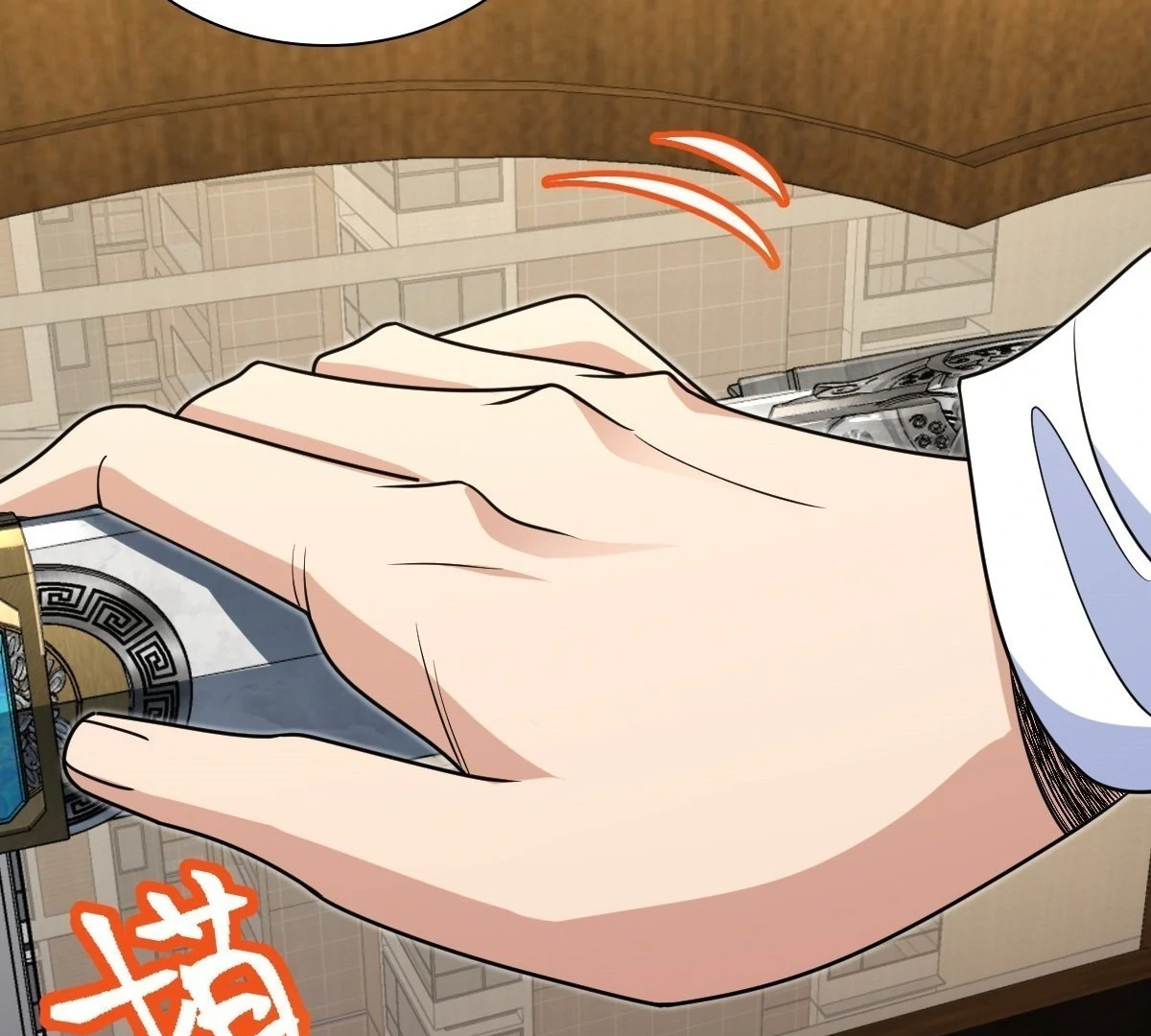 My Wife Is From a Thousand Years Ago Chapter 397 444 92