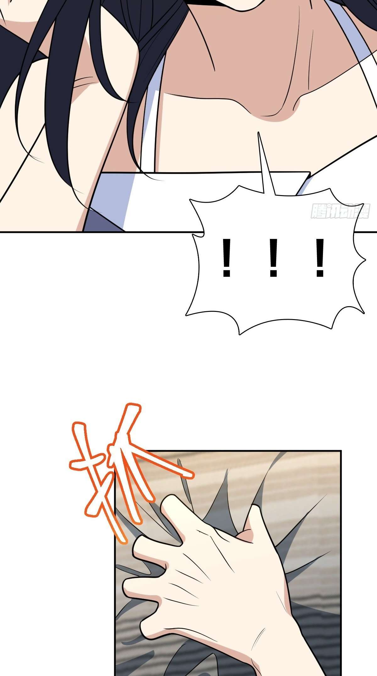 49