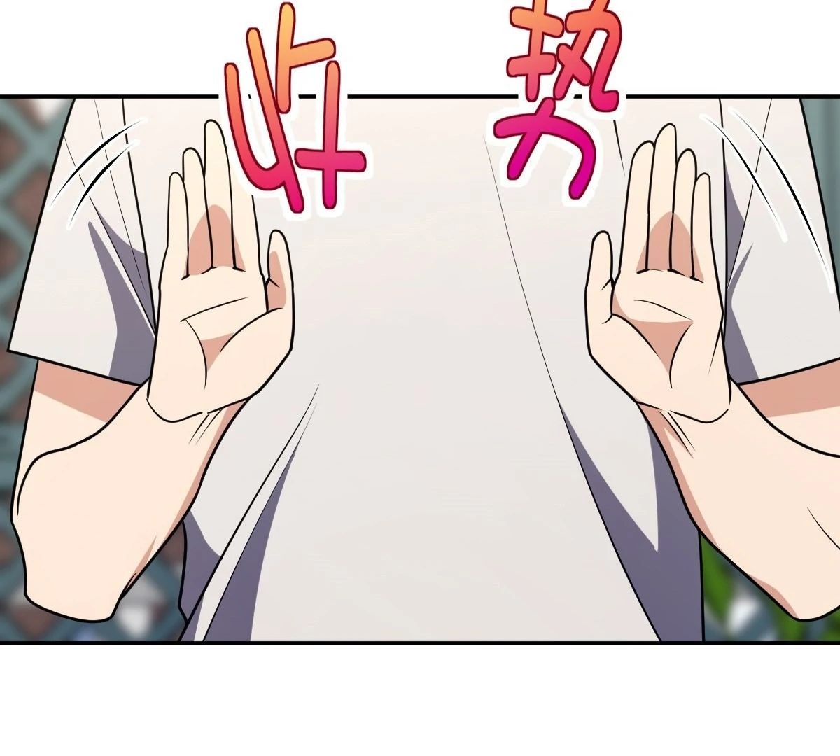 75