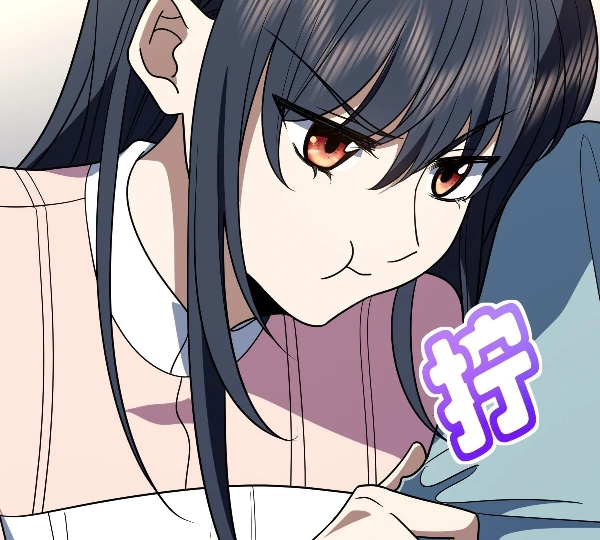 My Wife Is From a Thousand Years Ago Chapter 402 367 12
