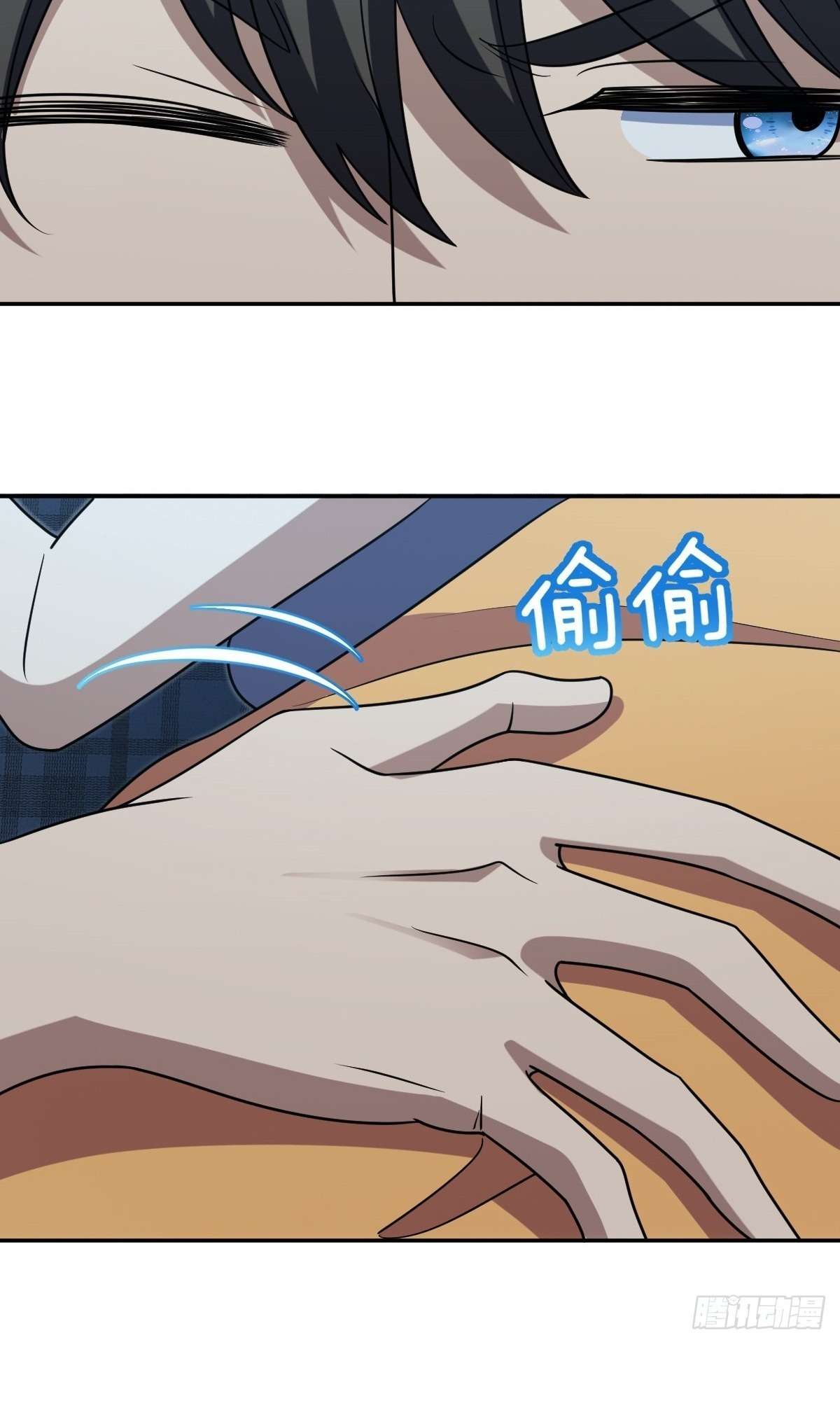 My Wife Is From a Thousand Years Ago Chapter 406 213 44
