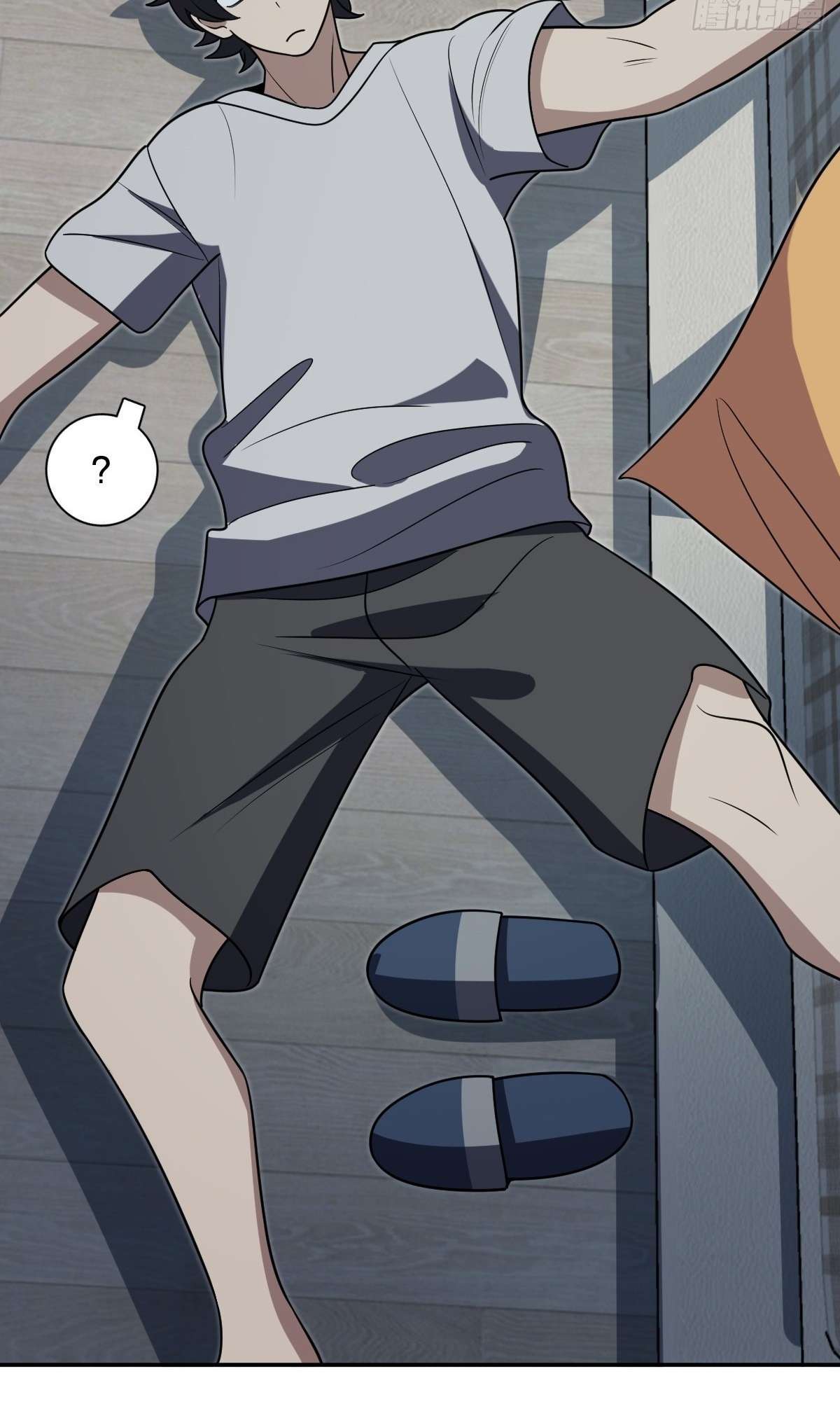 My Wife Is From a Thousand Years Ago Chapter 406 219 50