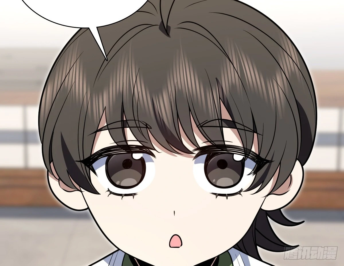 My Wife Is From a Thousand Years Ago Chapter 409 446 100