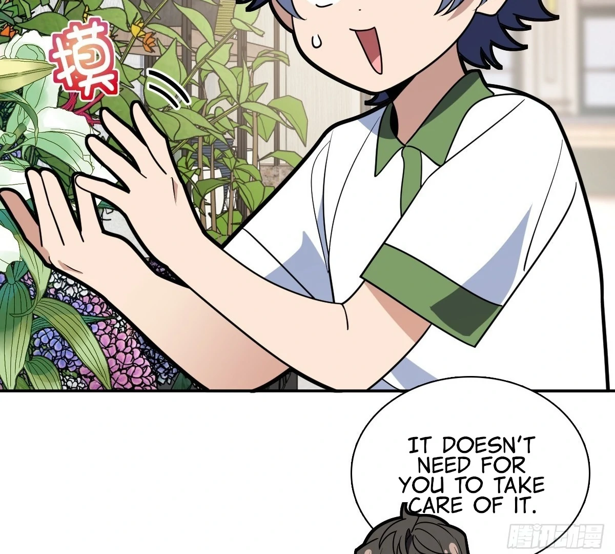 My Wife Is From a Thousand Years Ago Chapter 409 372 26