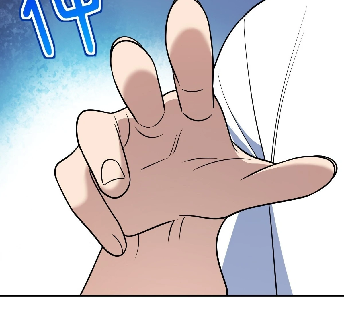 My Wife Is From a Thousand Years Ago Chapter 409 383 37