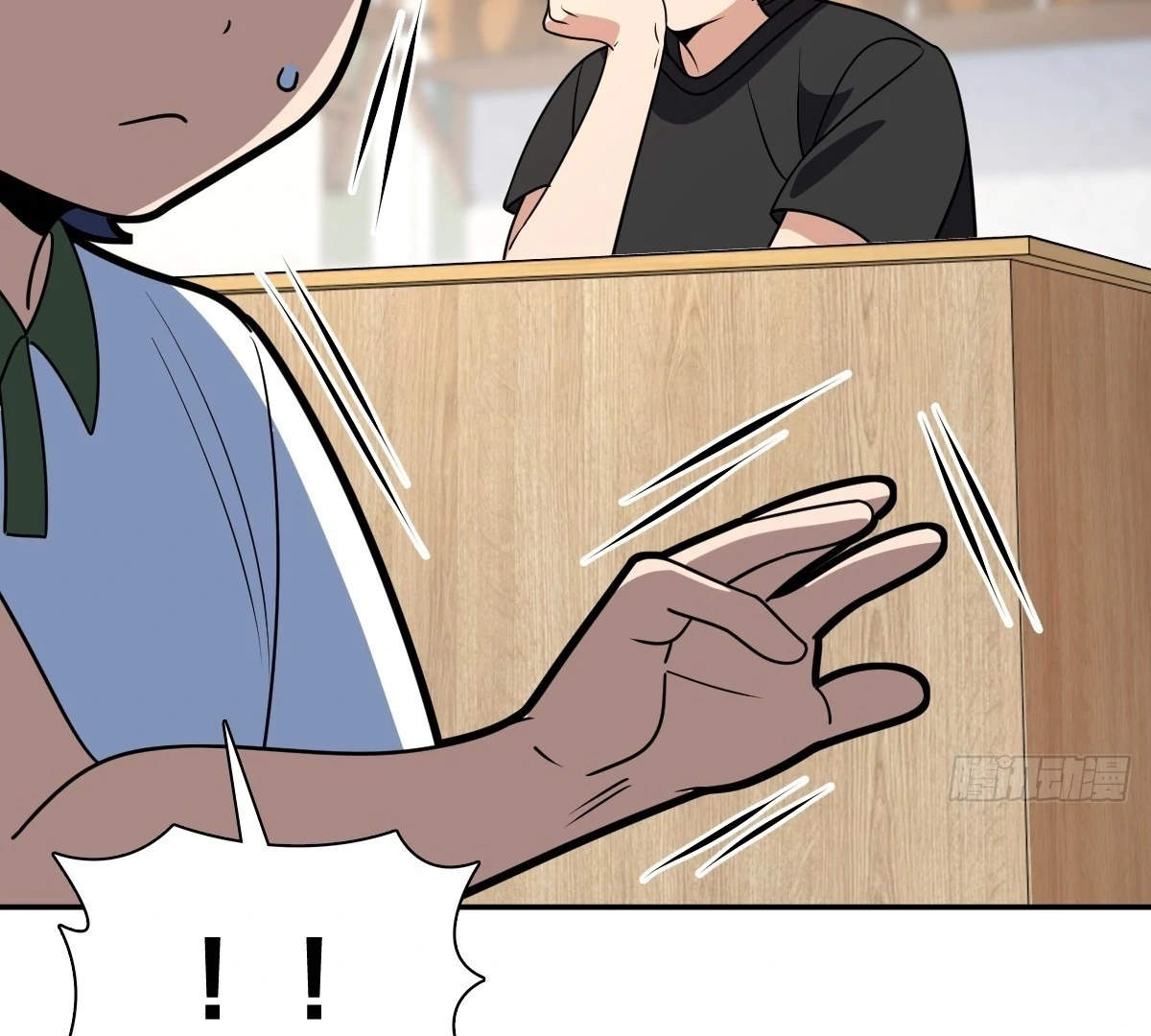 My Wife Is From a Thousand Years Ago Chapter 409 385 39