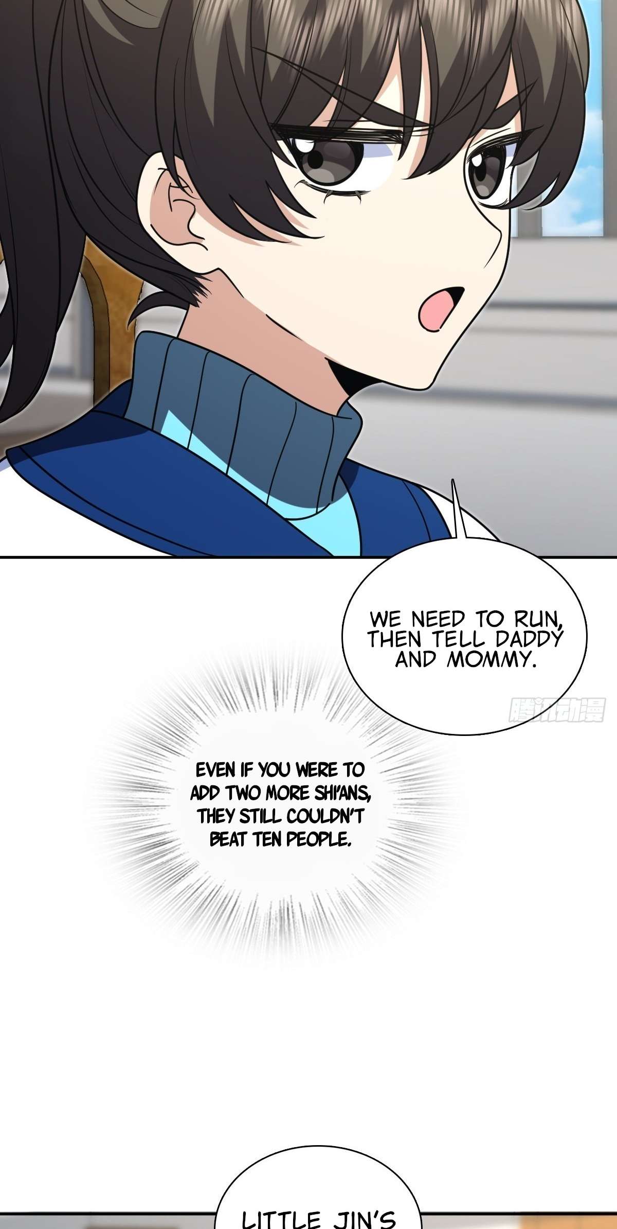 My Wife Is From a Thousand Years Ago Chapter 416 157 9